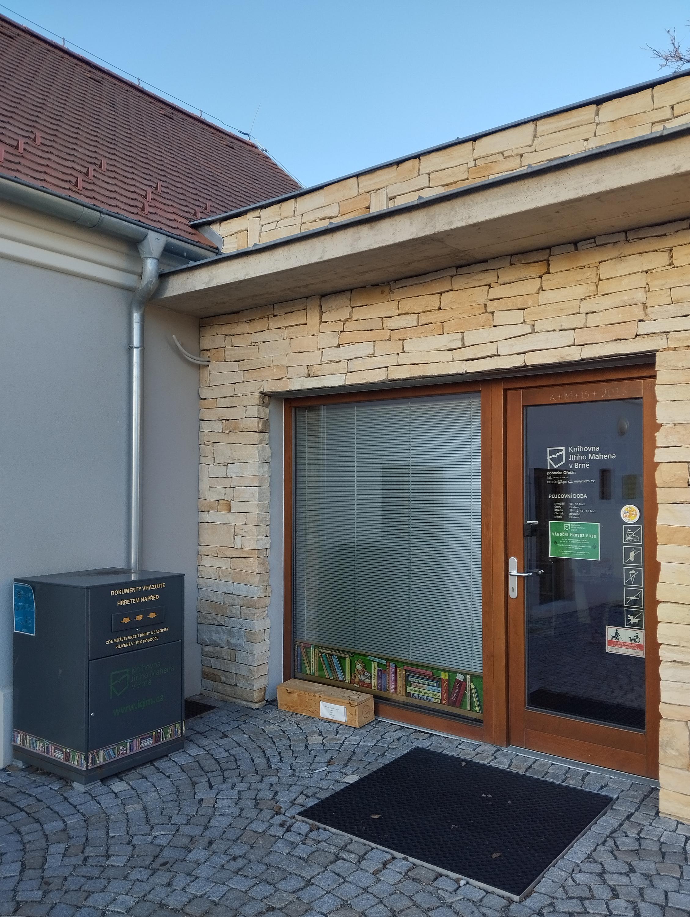 Knihovna Jiřího Mahena v Brně foto 4