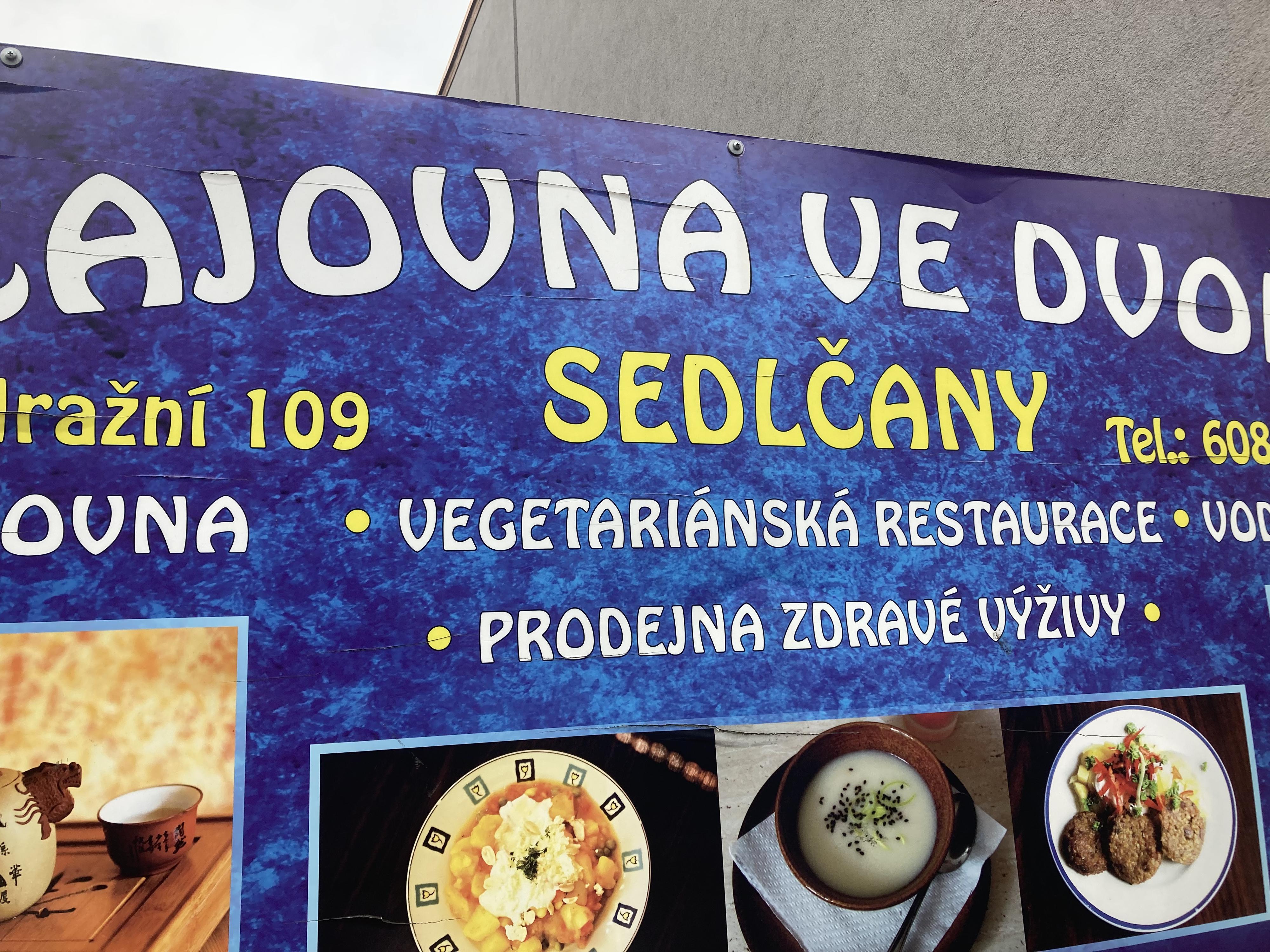 Čajovna Ve dvoře foto 2