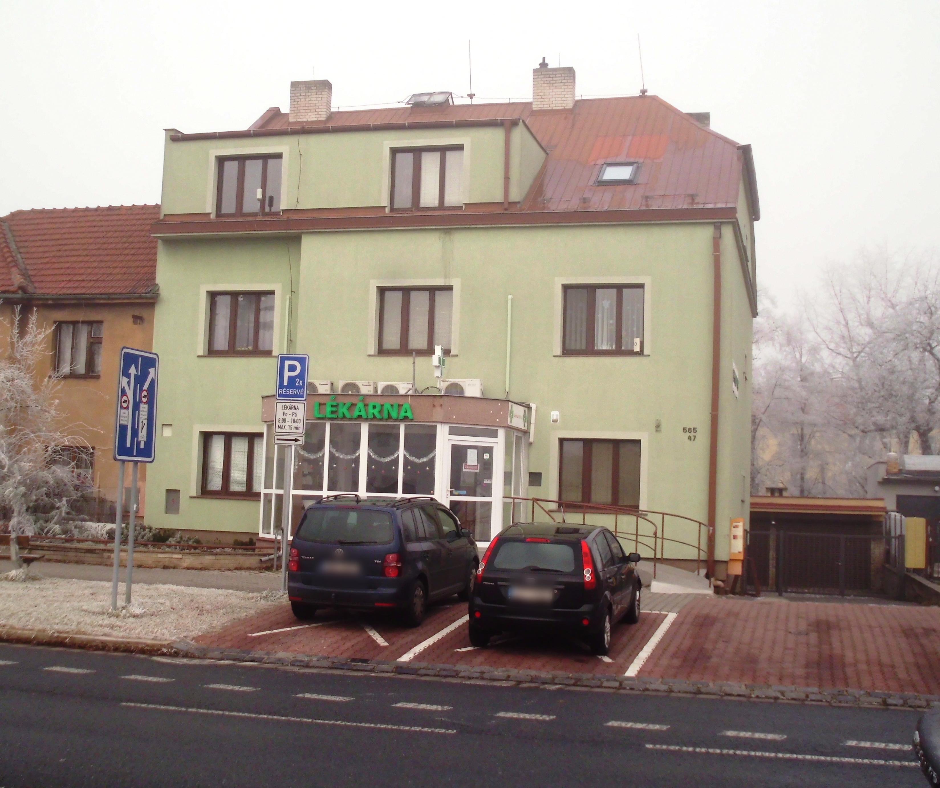Lékárna Royale Kbely foto 2