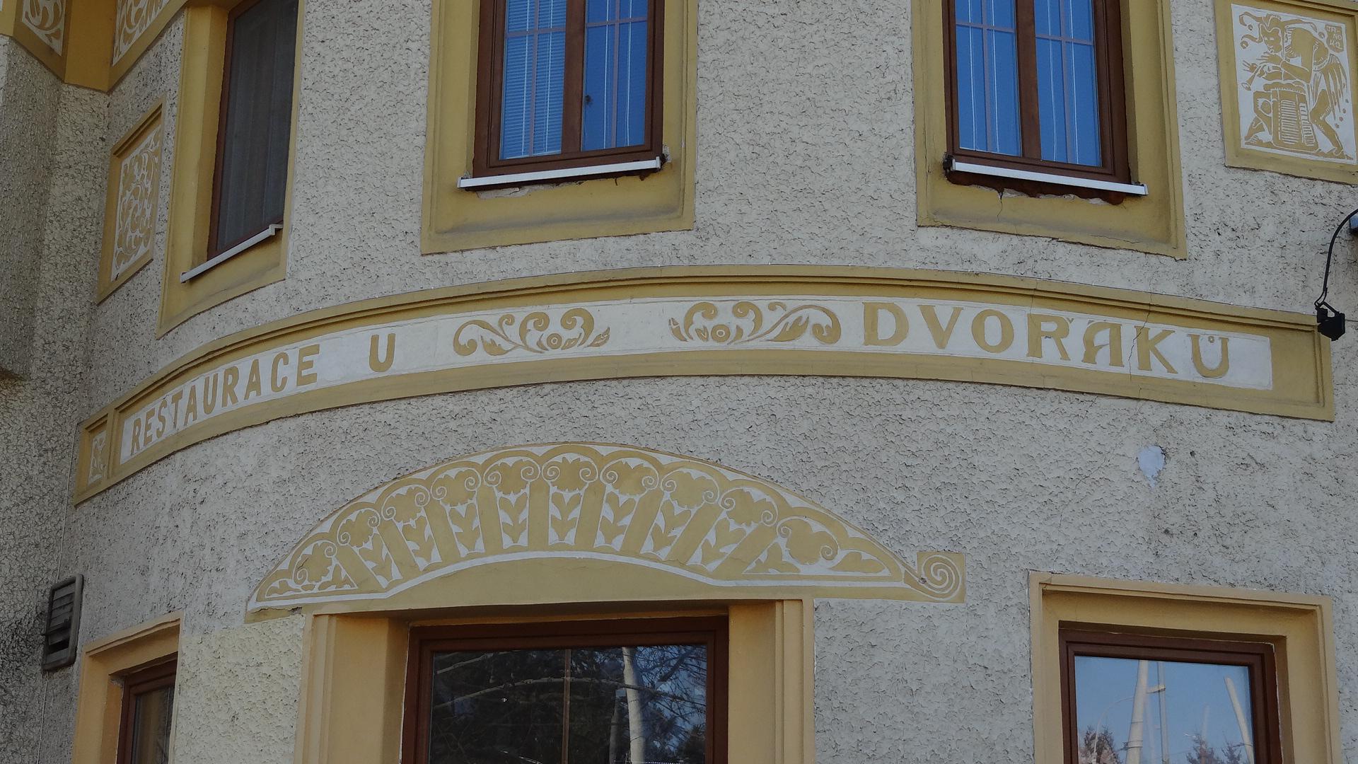 Restaurace U Dvořáků foto 4