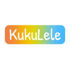 Logo obchodu KukuLele