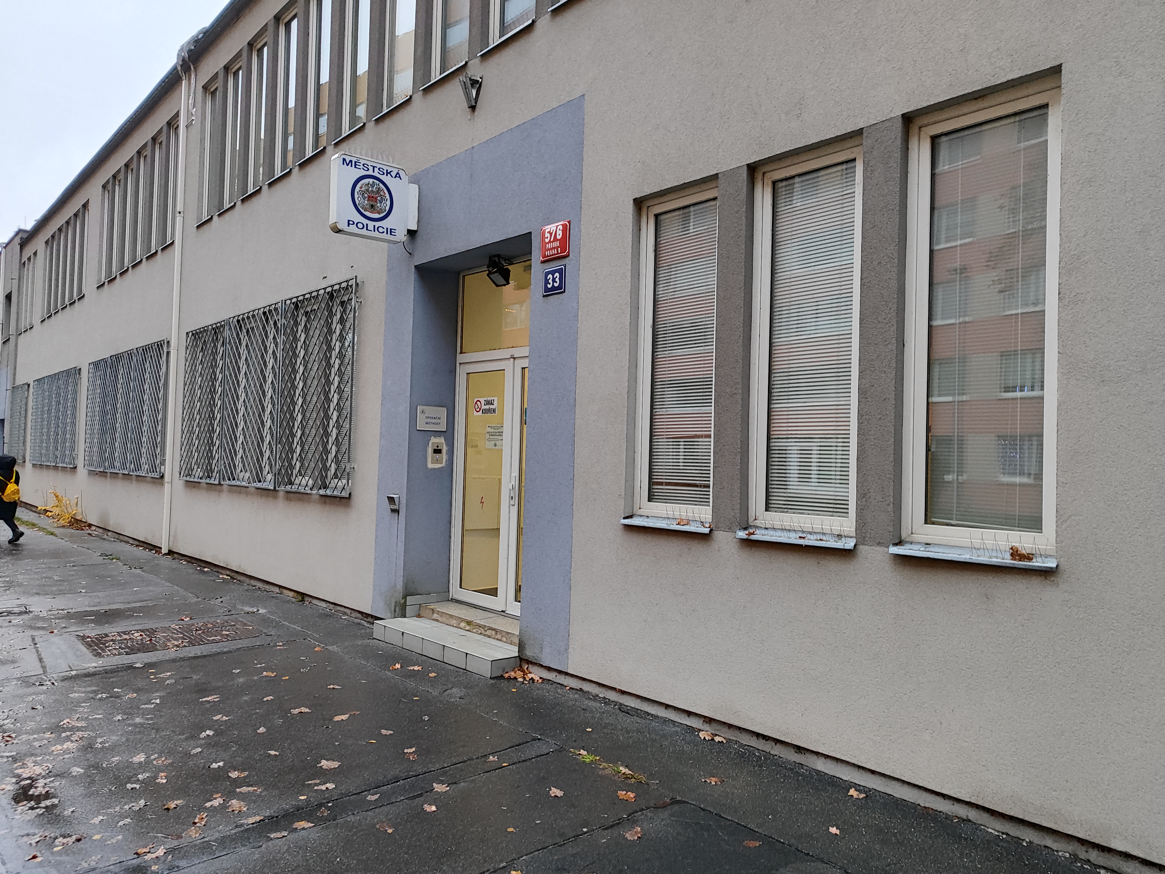 Městská policie Praha 9 - obvodní ředitelství foto 4