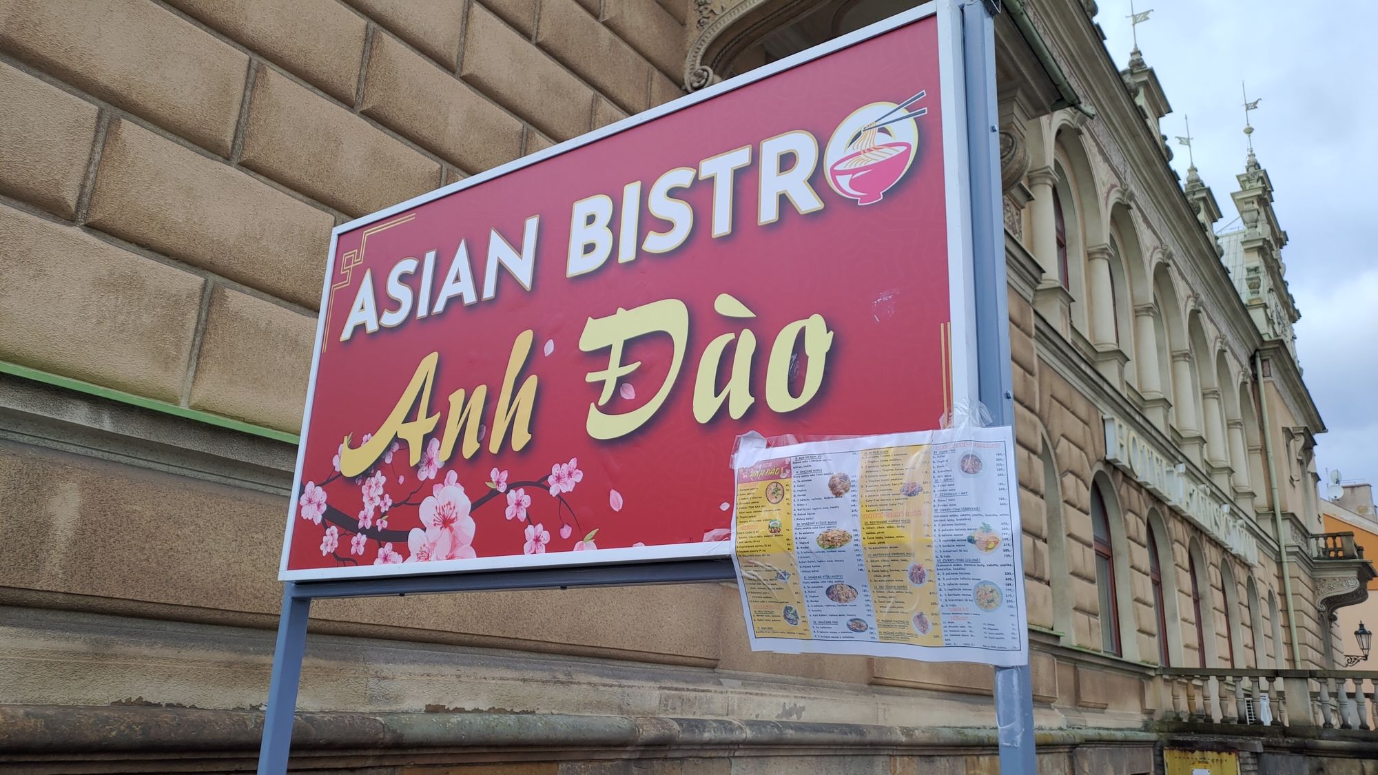 ASIA BISTRO Anh Đào foto 2