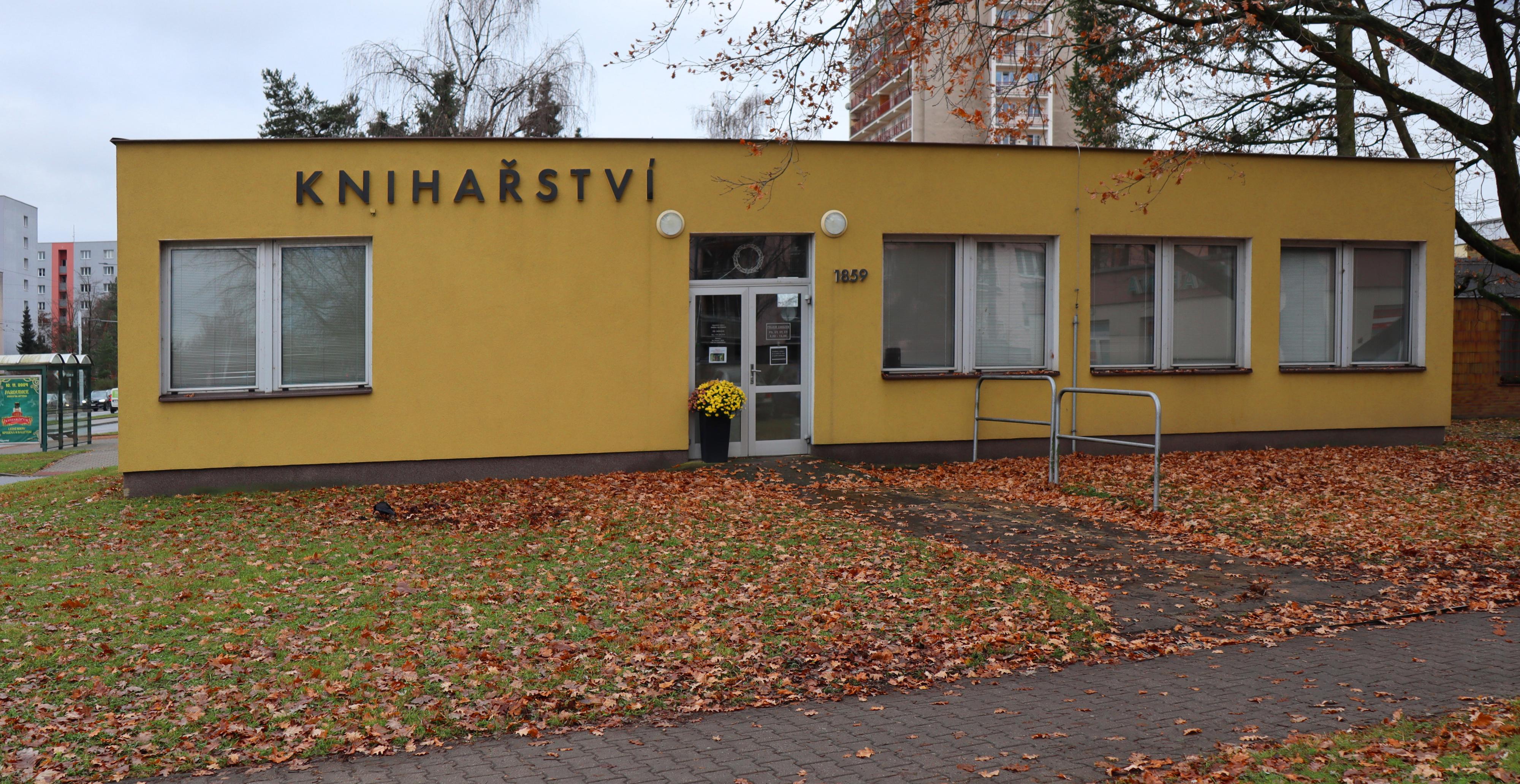 Knihařství Hrubá Vojtíšková foto 3