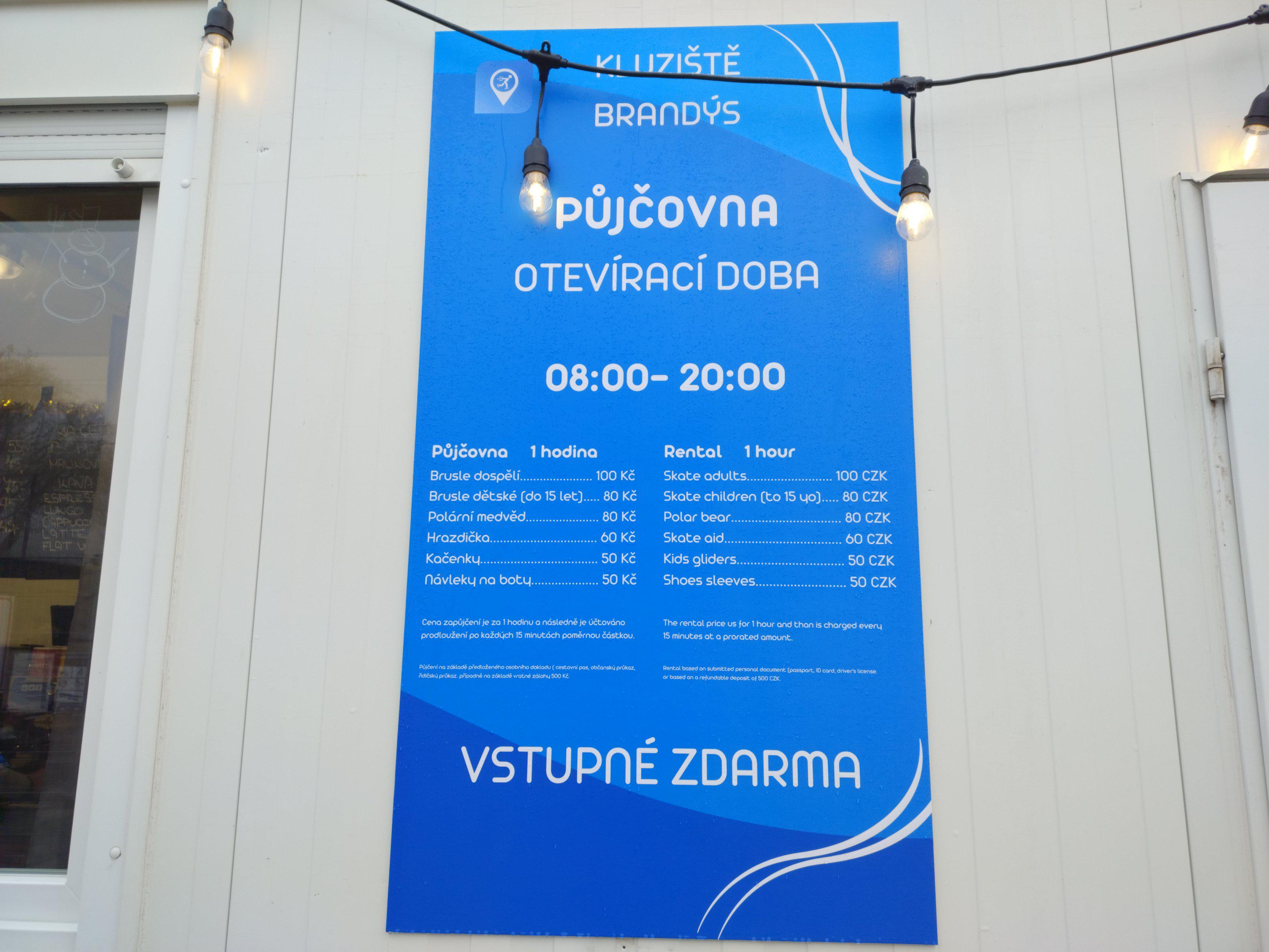 Multifunkční hřiště Zahradnická foto 3