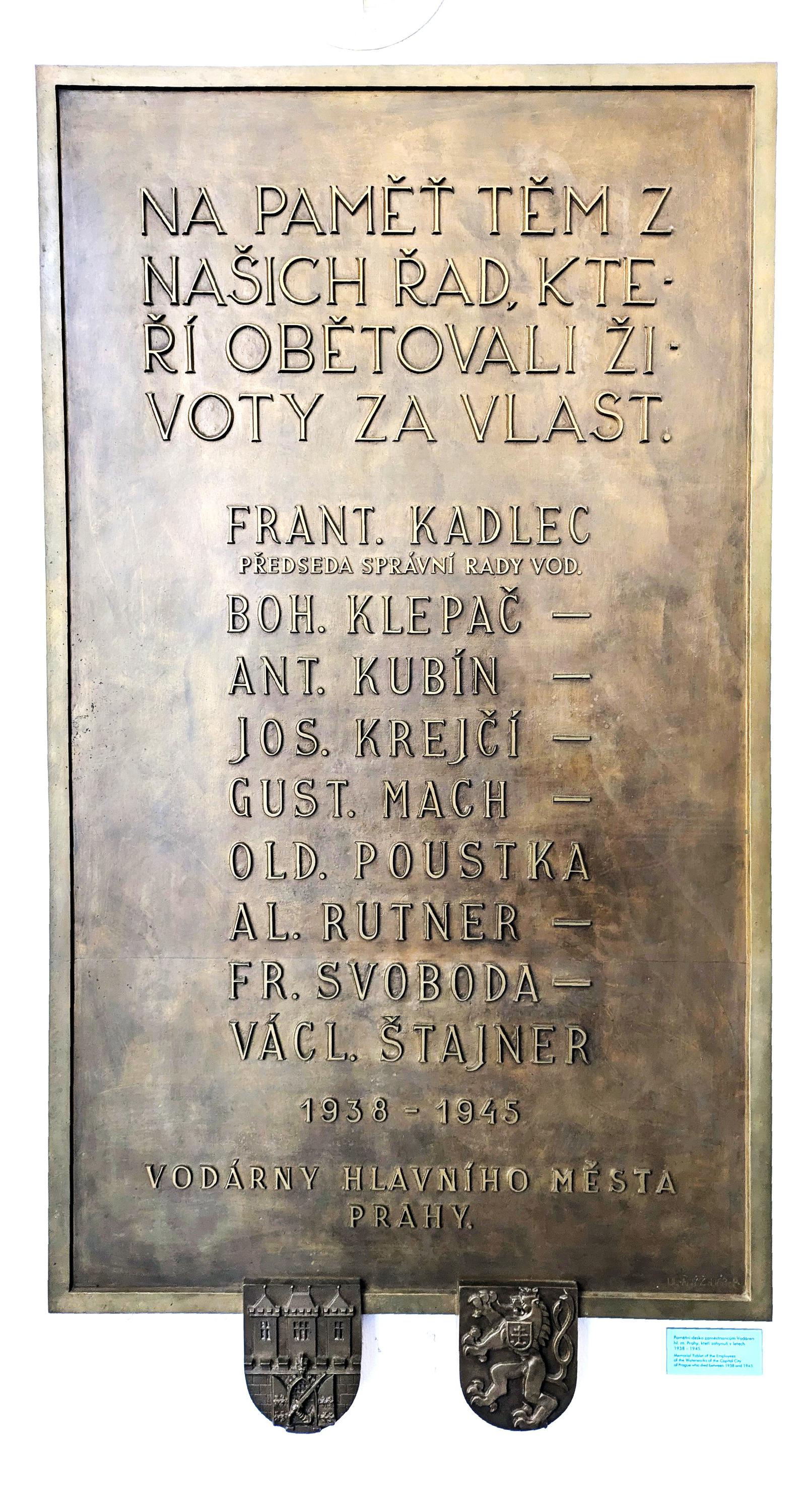 Muzeum pražského vodárenství foto 2