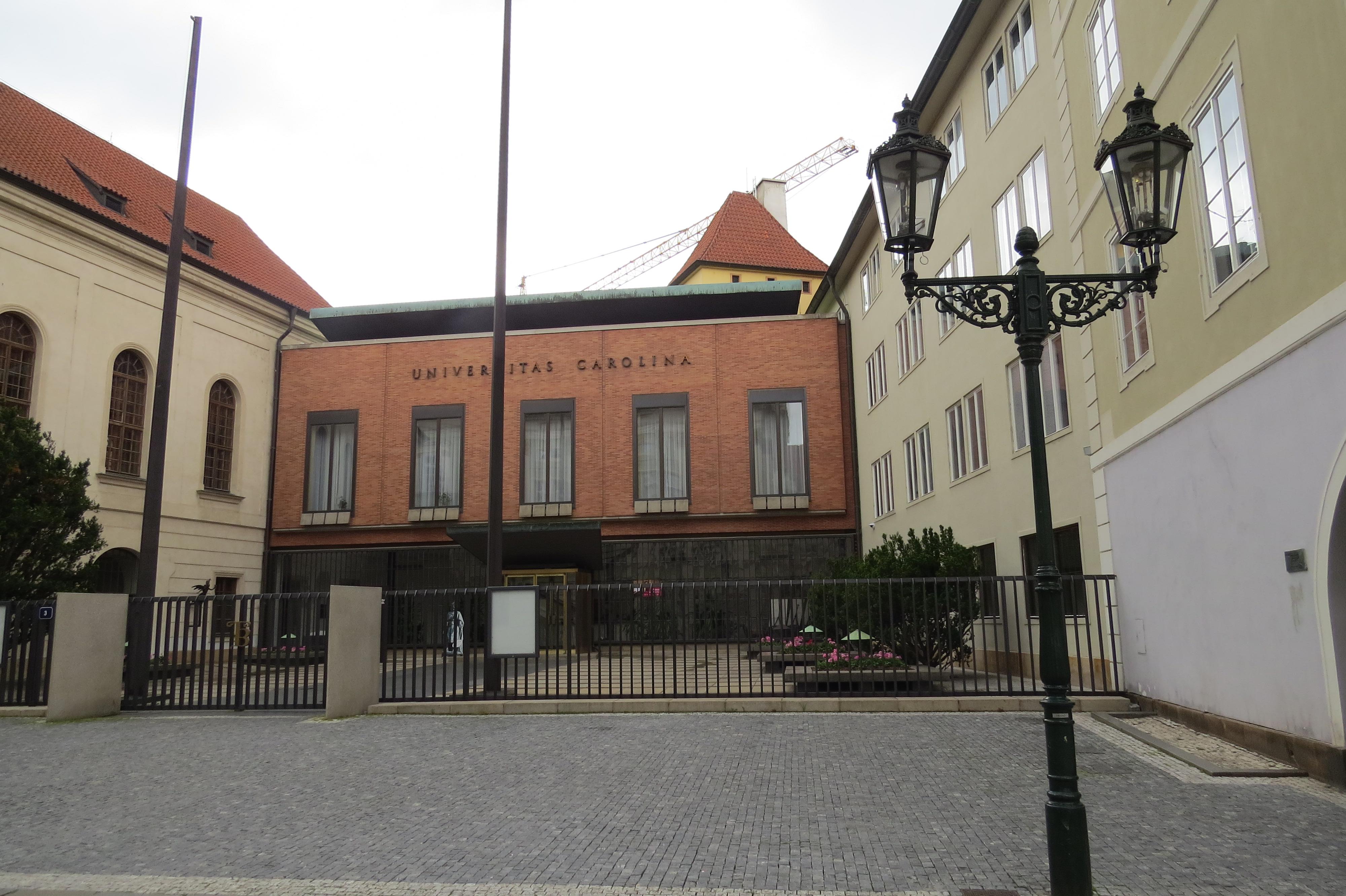 Univerzita Karlova foto 6