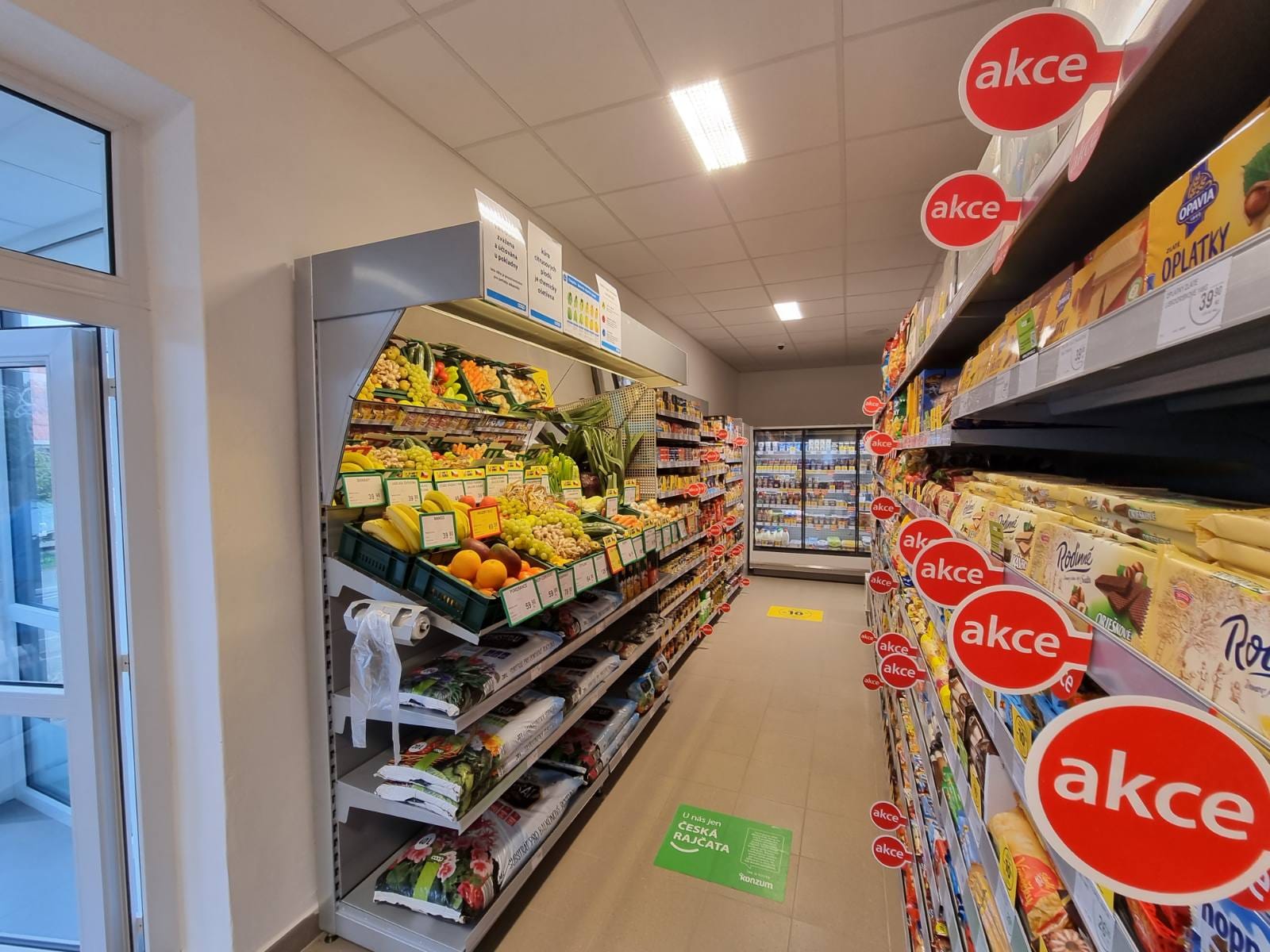 Konzum 24/7 foto 4