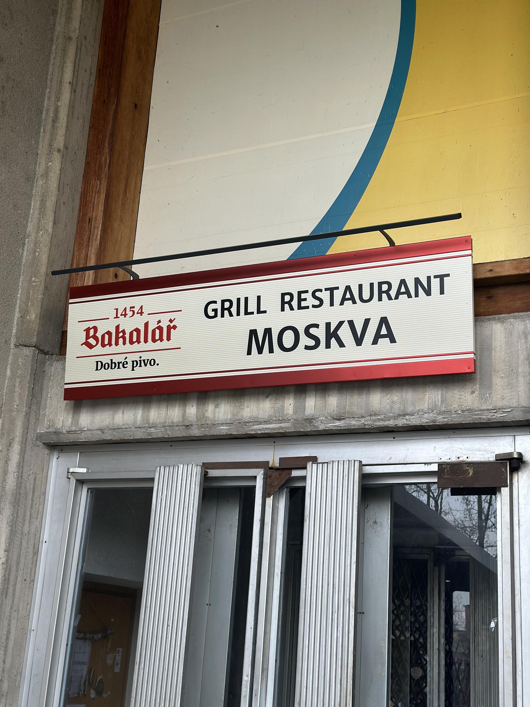 Restaurace Moskva foto 4