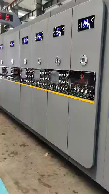 Datoni FBM foto 2 (náhled videa)