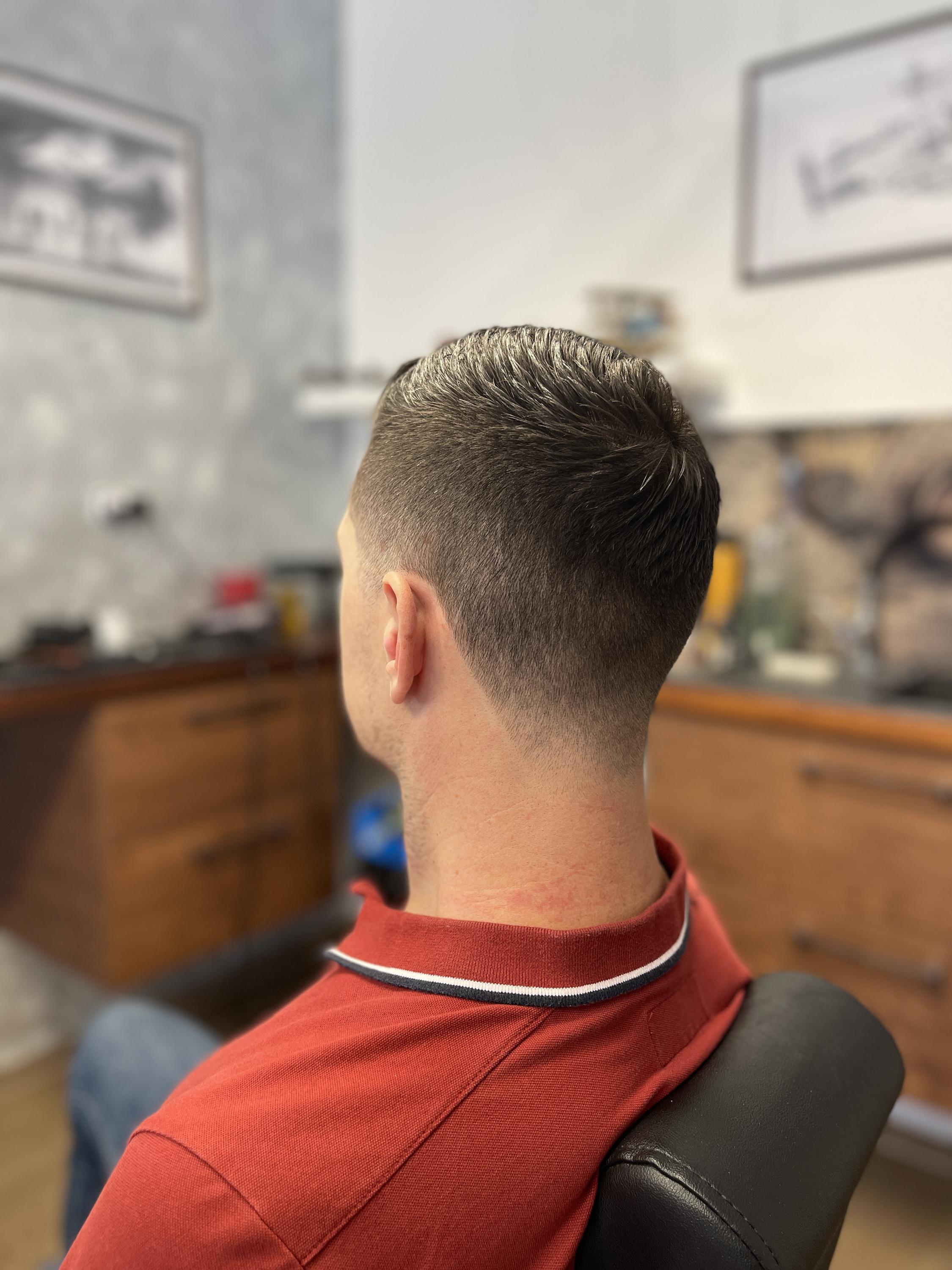 Signal Barbershop