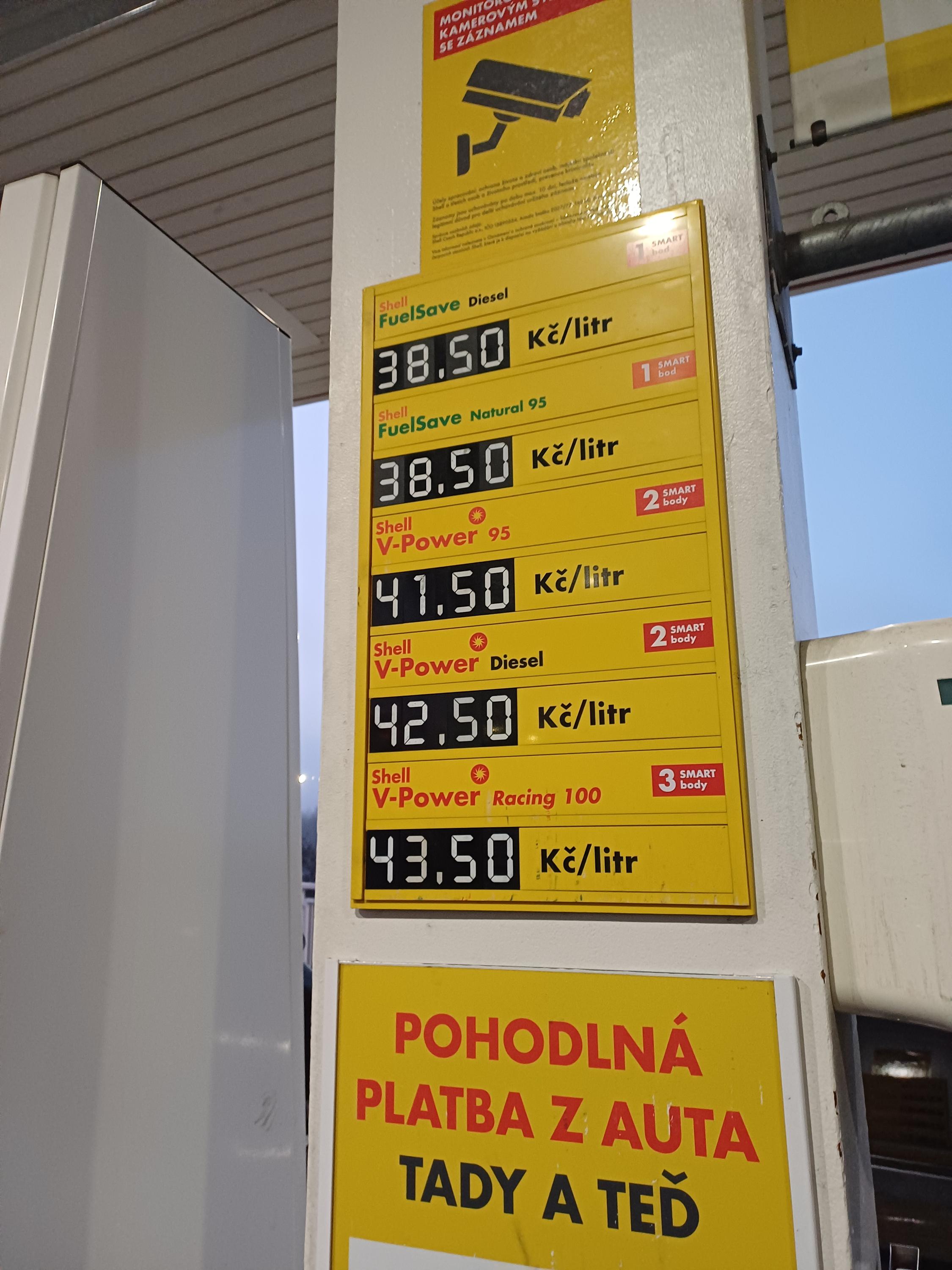 Shell foto 3