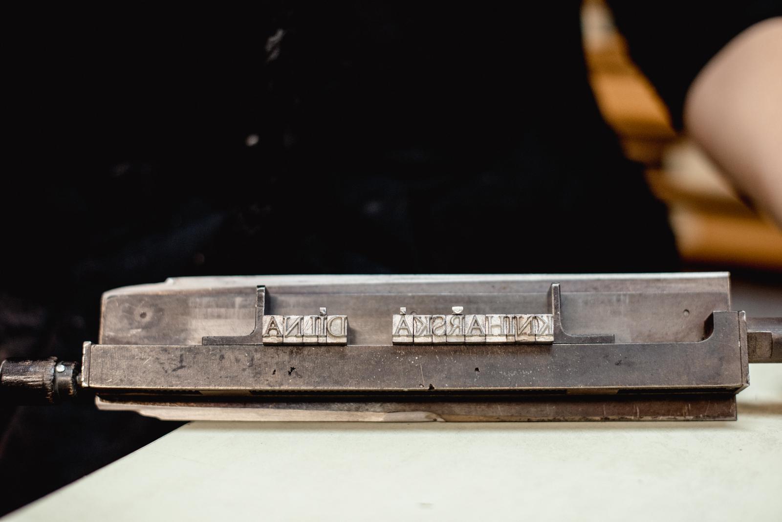 Knihařská dílna - Iva Hájková foto 3