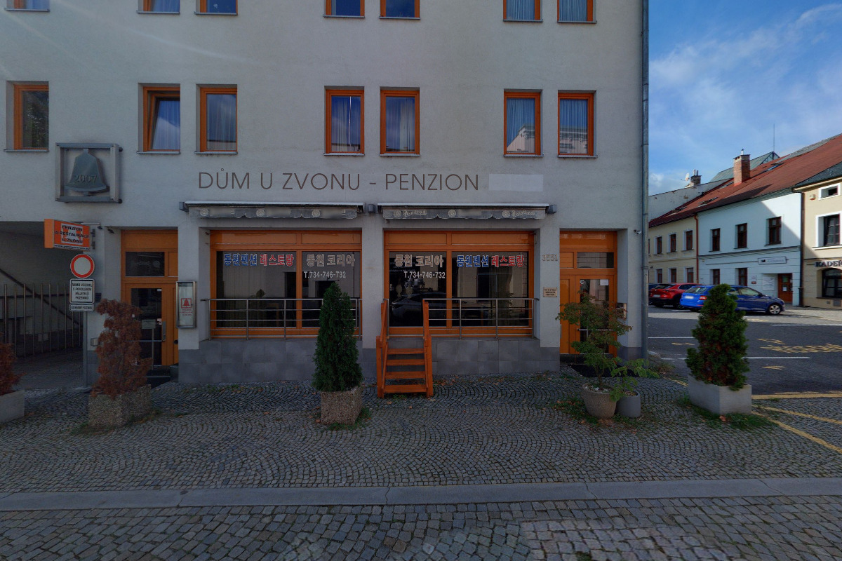 Penzion Dům U Zvonu