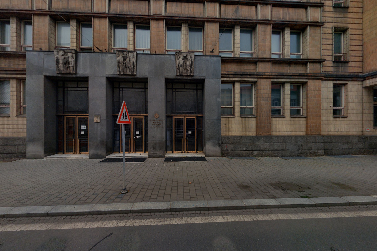 Nadační fond Karla Engliše