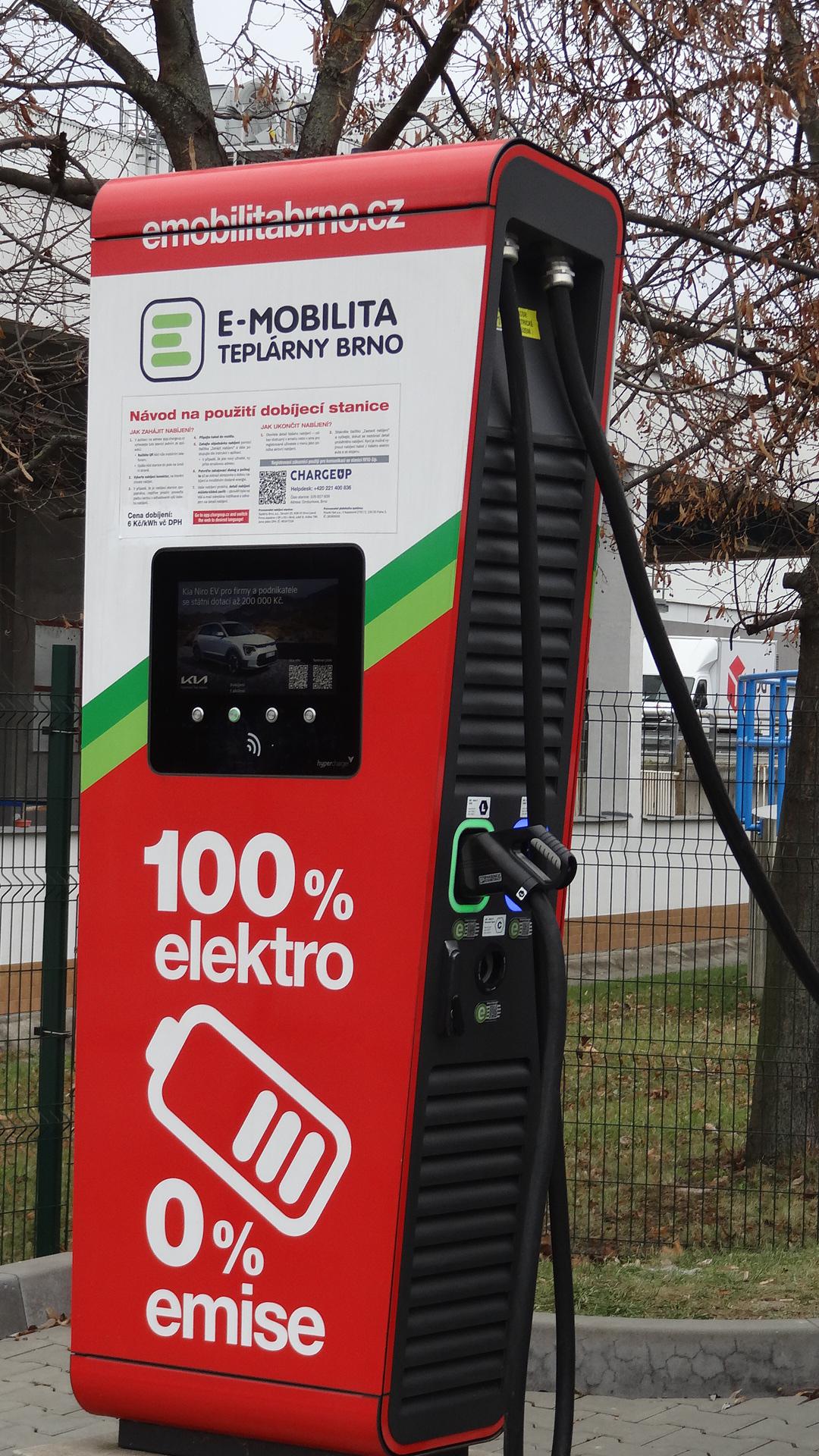 Veřejná rychlonabíjecí stanice Teplárny Brno foto 5