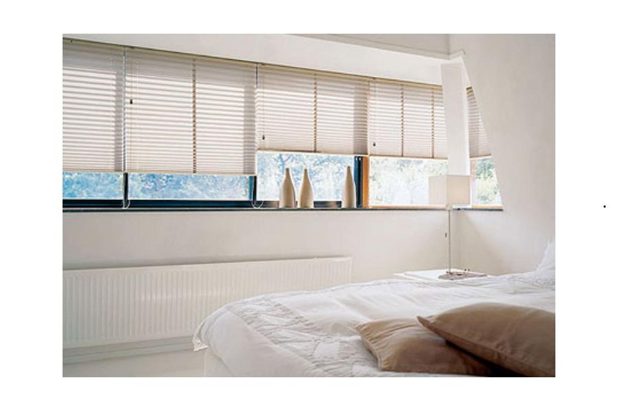 Interierové stínění