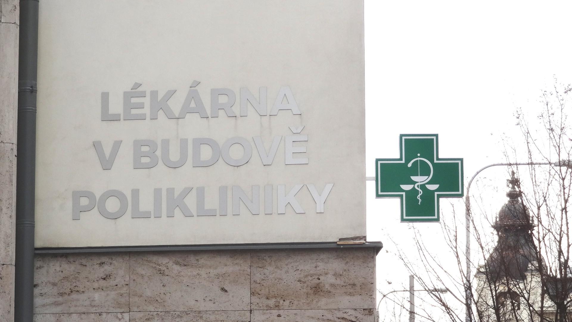 NOBIS Lékárna foto 6