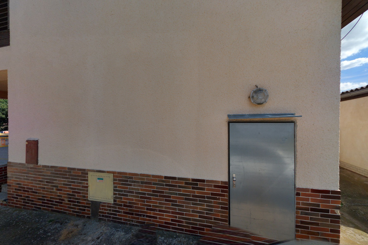 COOP Pardubice, družstvo