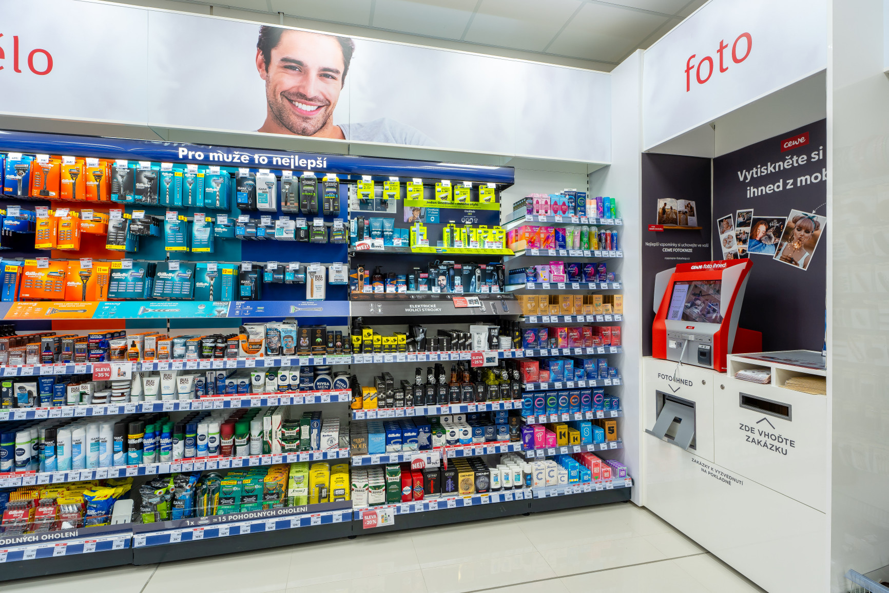 ROSSMANN foto 6