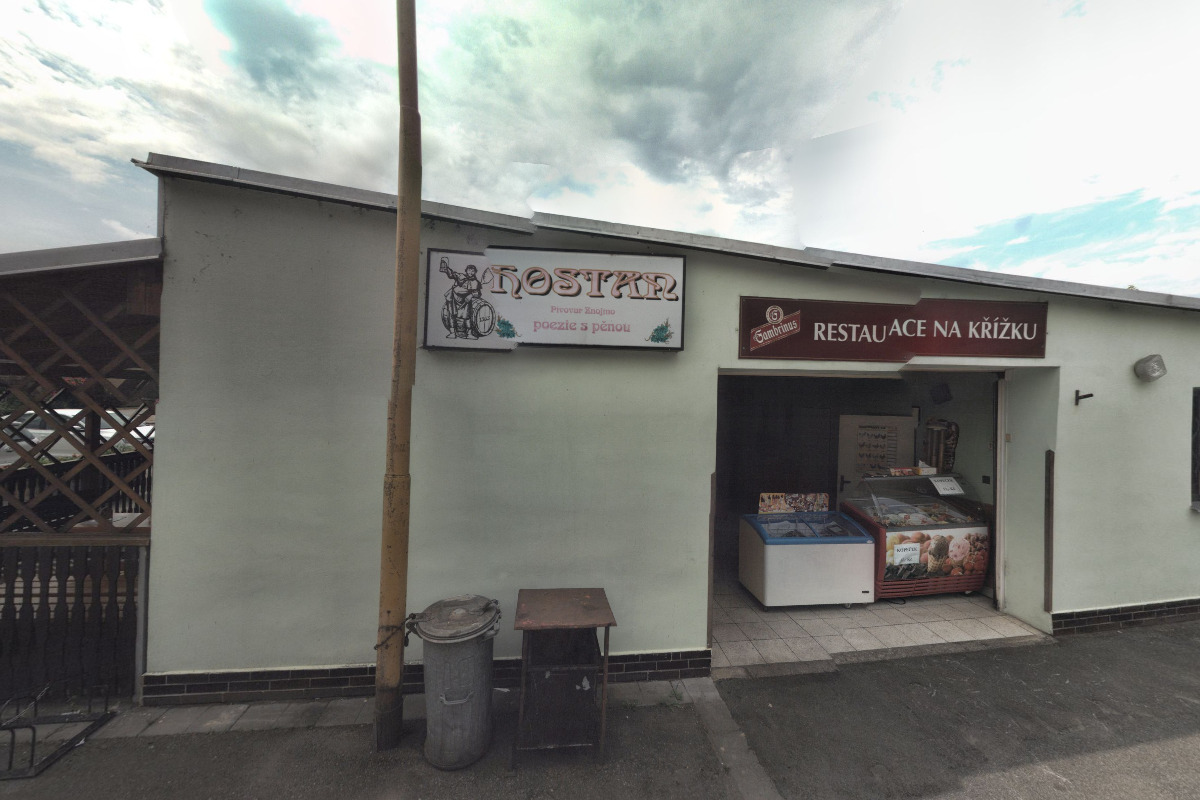 Pucov.eu  prodejna a eshop foto 2