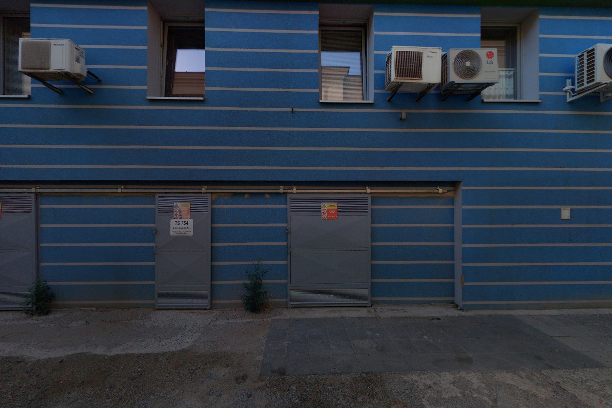 Česká plemenářská inspekce