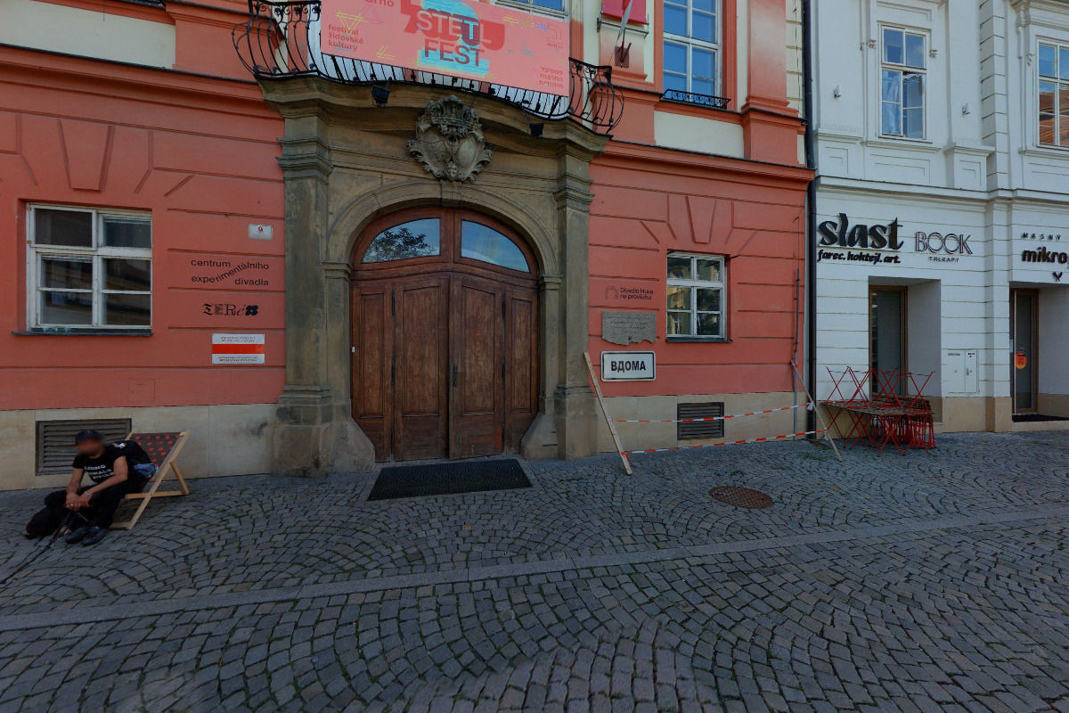 Archiv a knihovna Divadla Husa na provázku foto 3