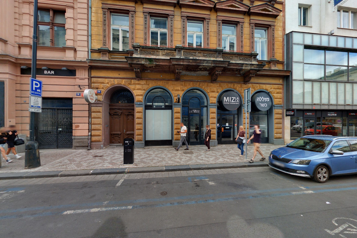 Mizlala Kosher restaurant