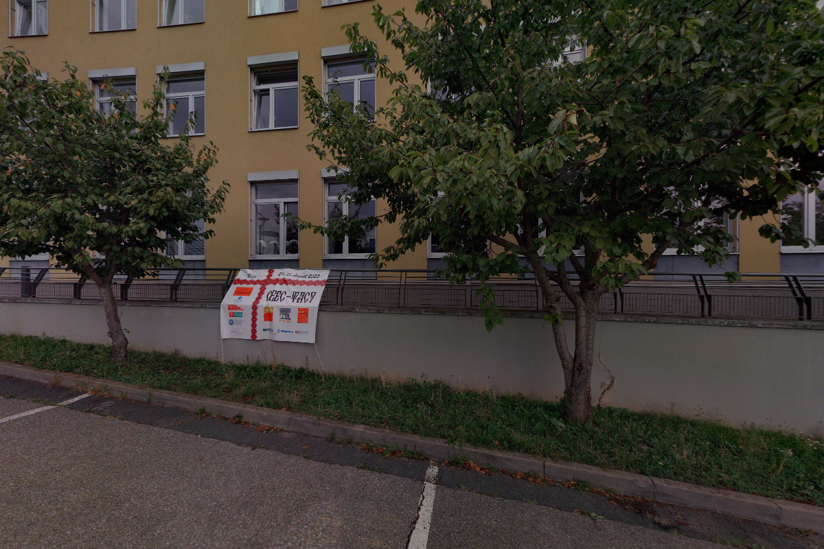 Institut celoživotního vzdělávání Vysokého učení technického Brno