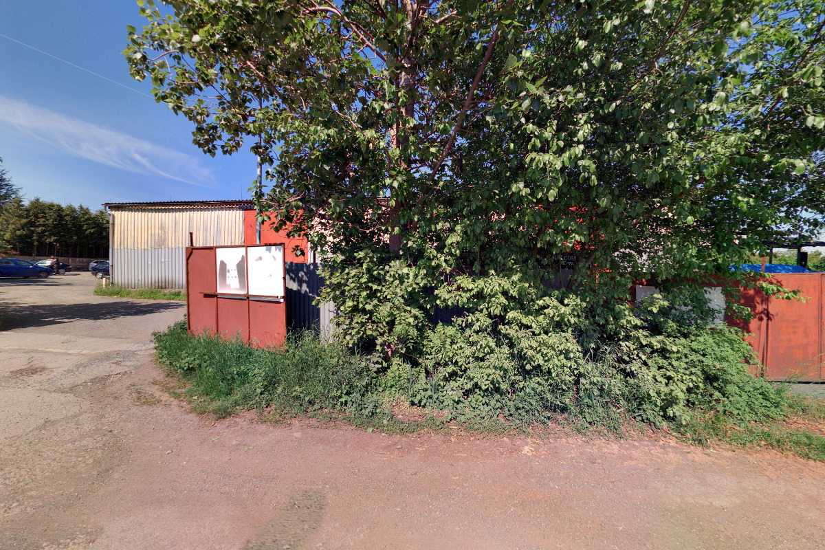 AZ grav, spol. s r.o.