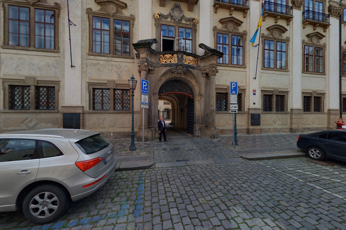 Státní fond kultury České republiky