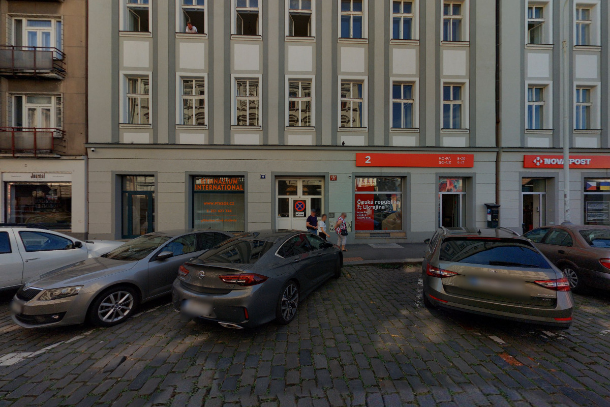 Gymnázium International a střední odborná škola, s.r.o.