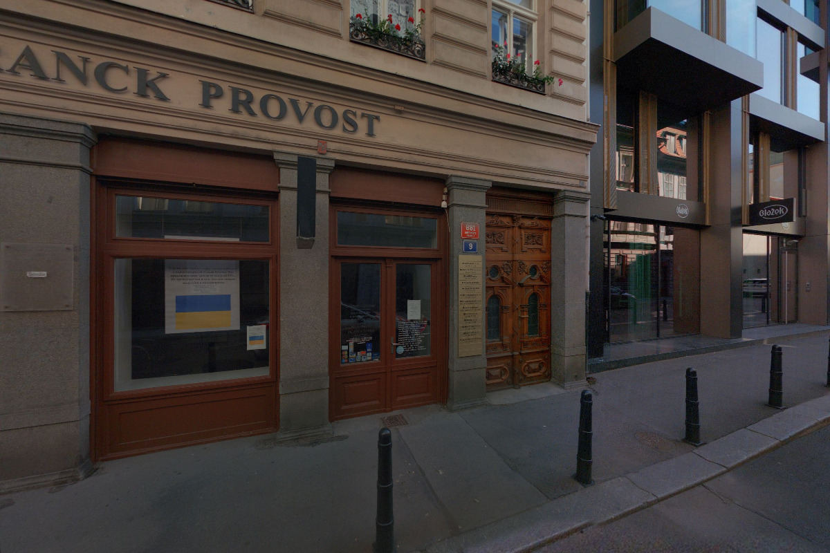 Nadace Mateřská naděje