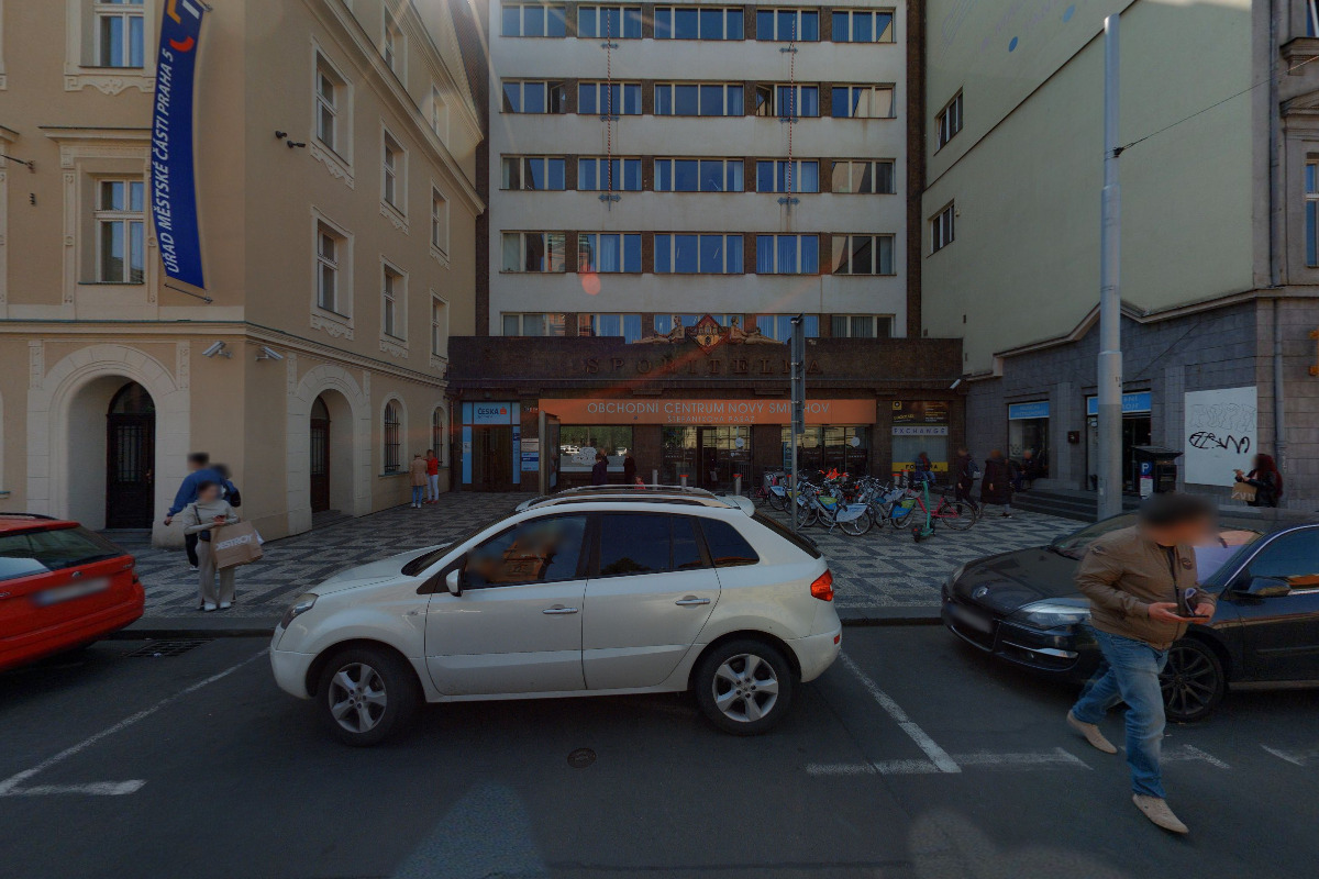 Česká spořitelna - ERSTE Premier centrum