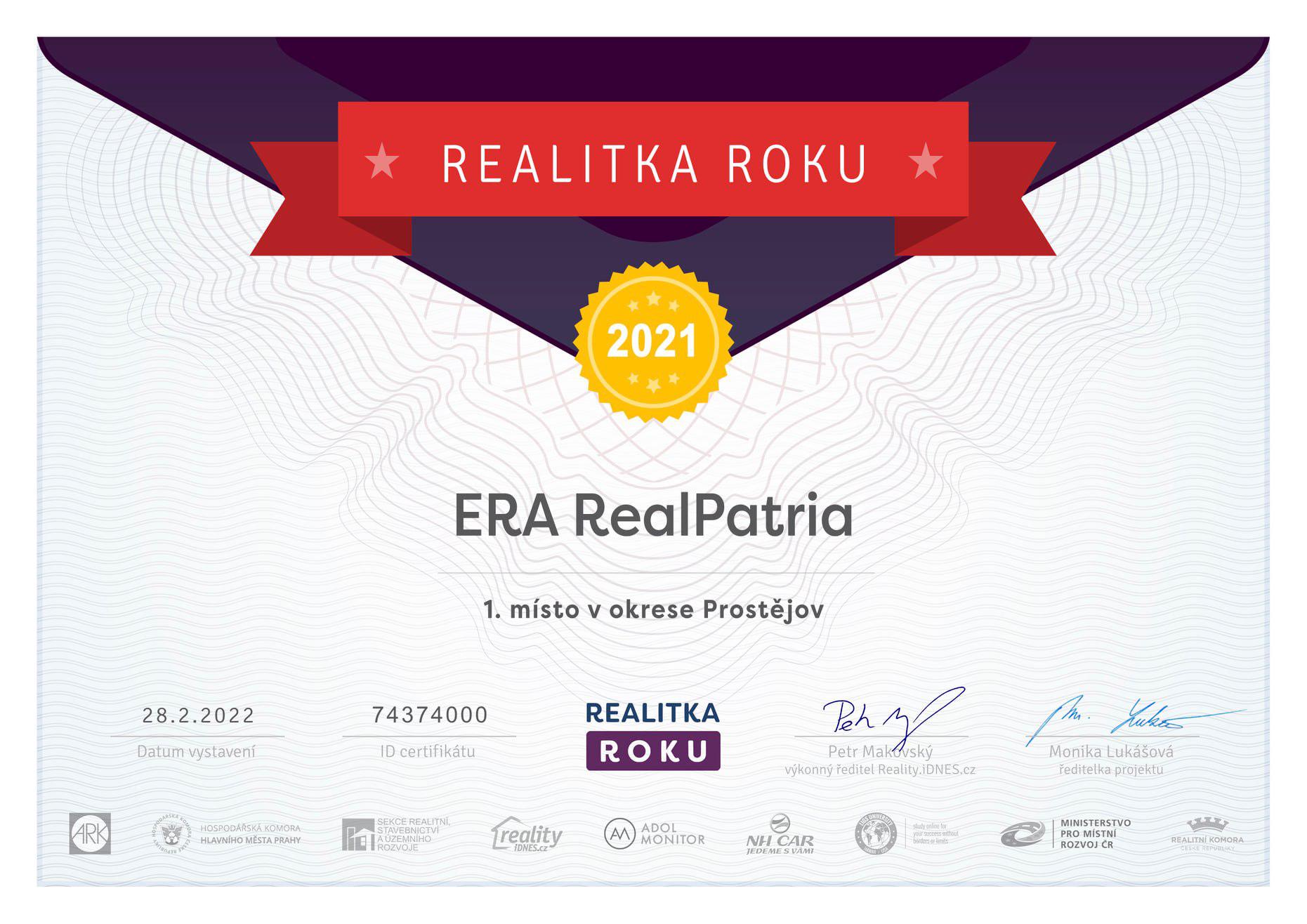 ERA RealPatria foto 3