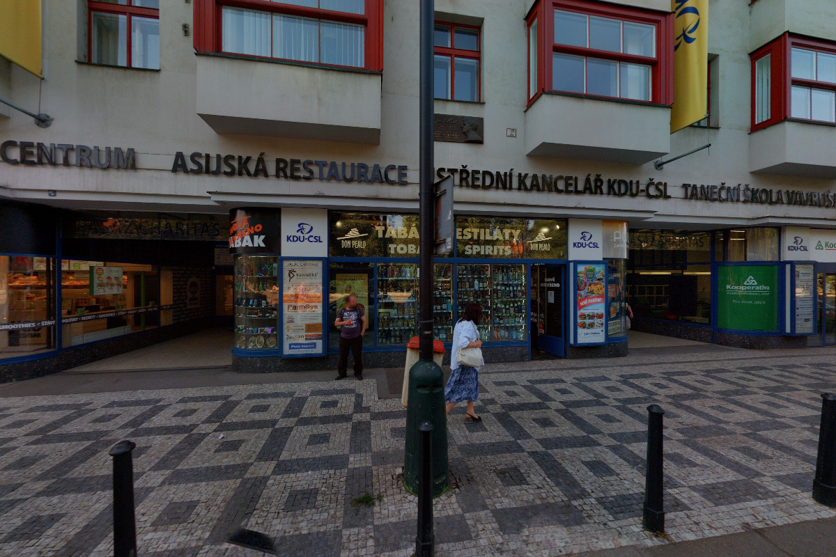 IMPULS, nadační fond