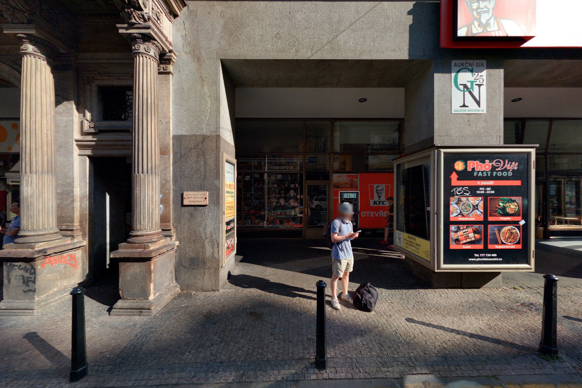 Urogynekologická společnost České republiky