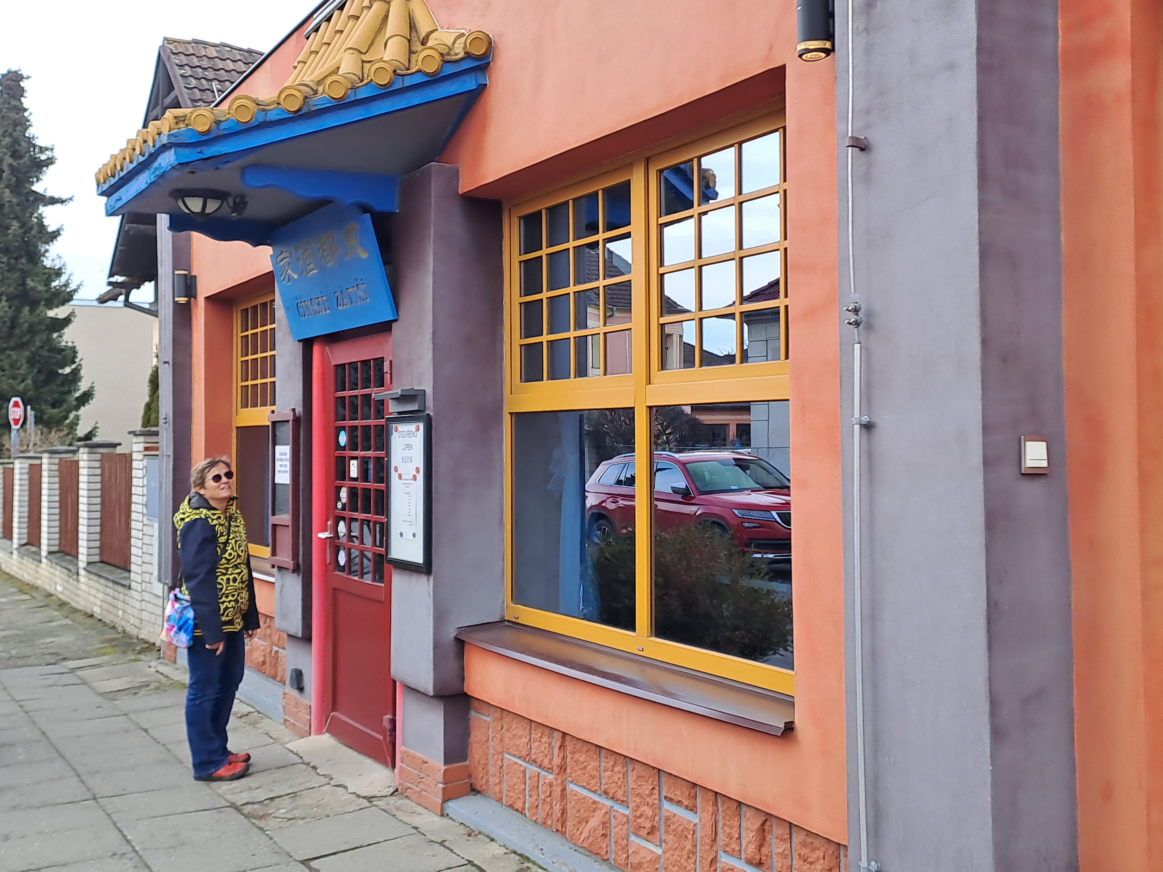 Restaurace Čínské zátiší foto 4