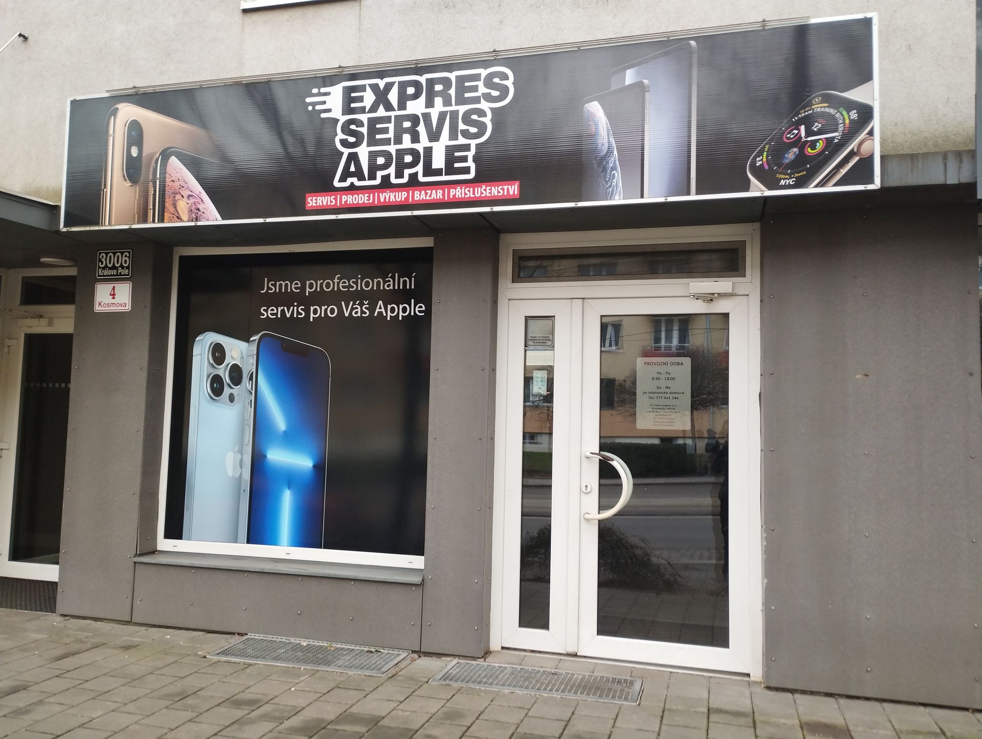 Expres servis apple foto 2