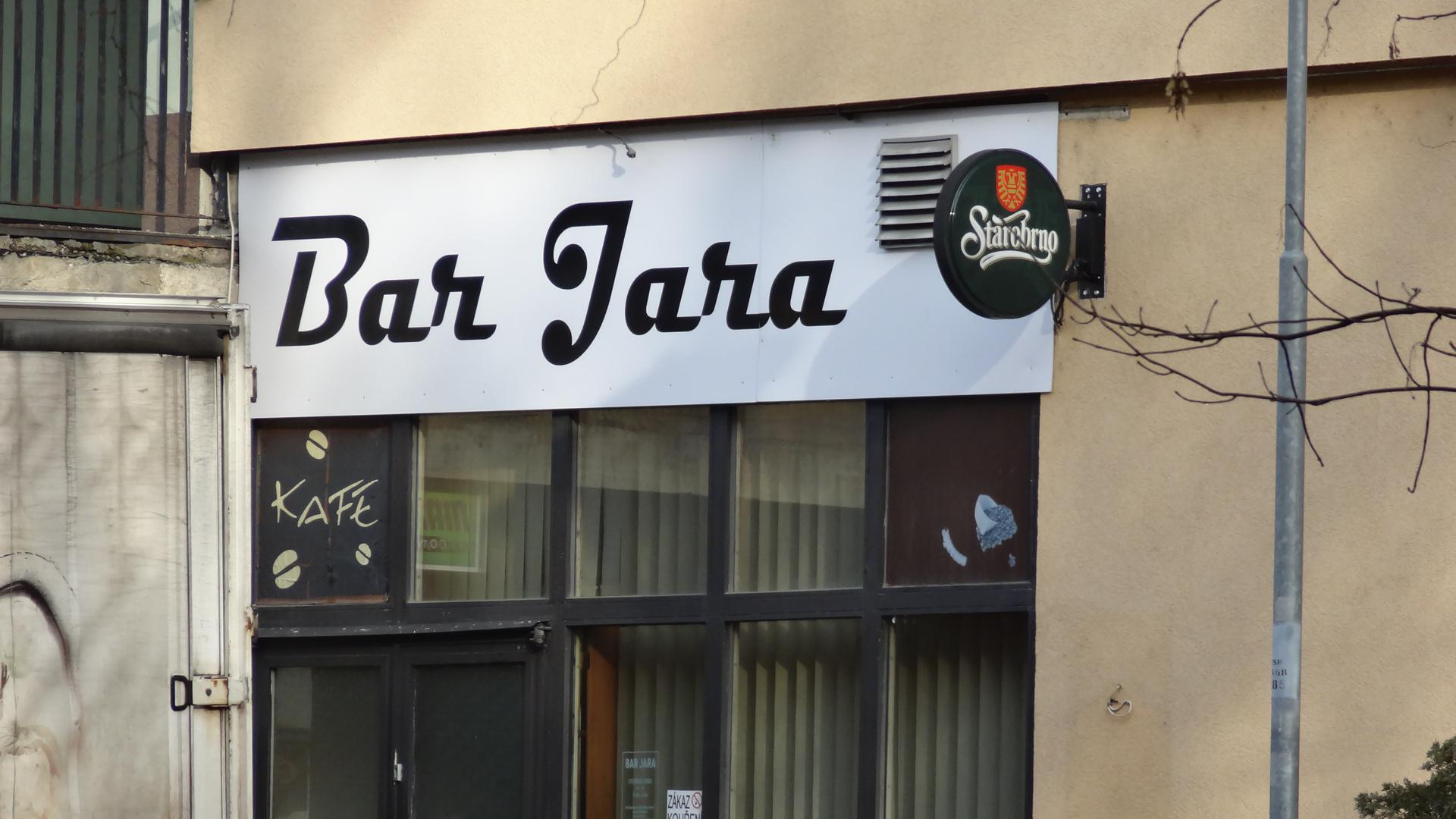 Kafe bar Jana foto 1
