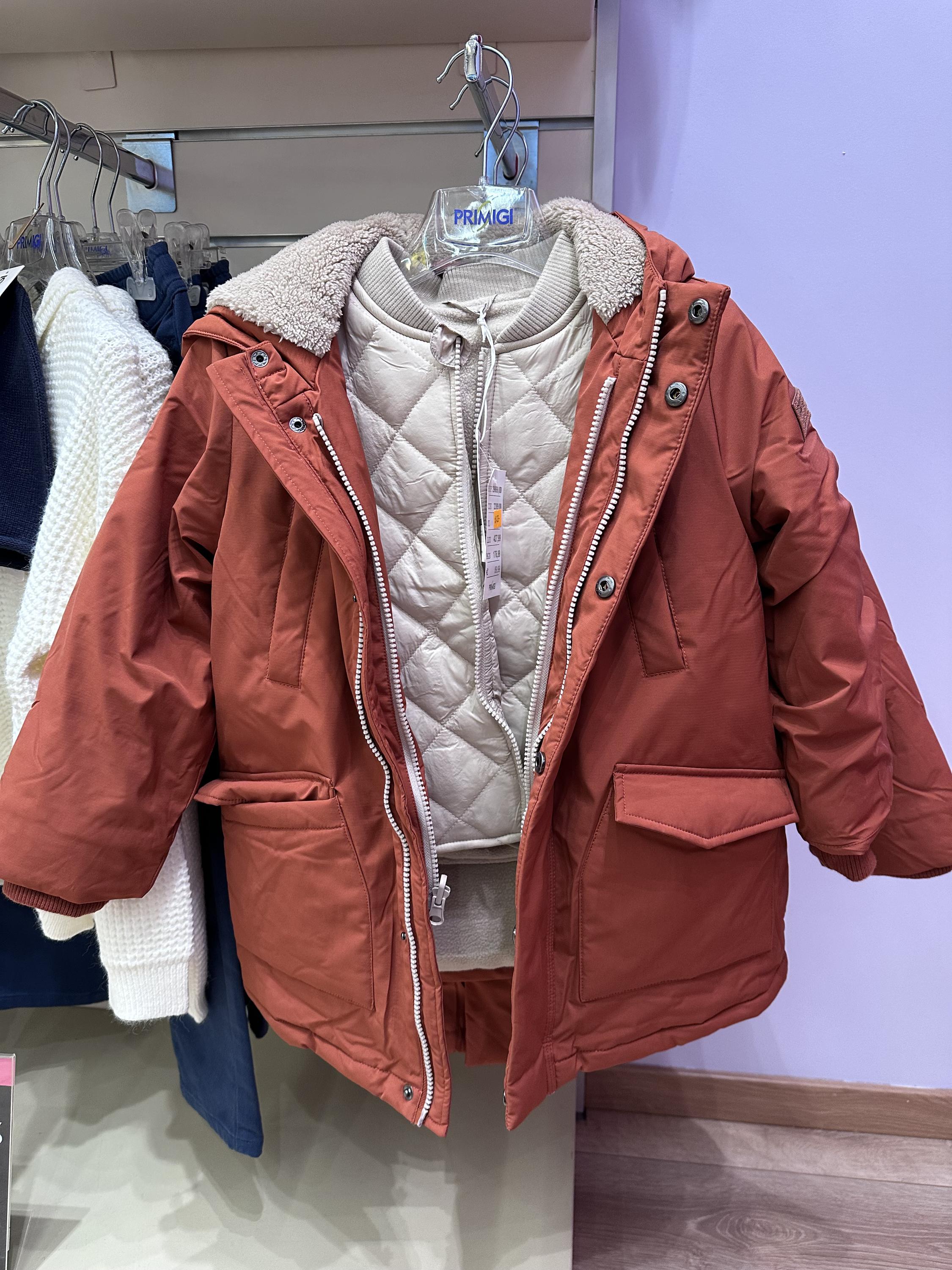 Primigistore.cz foto 6
