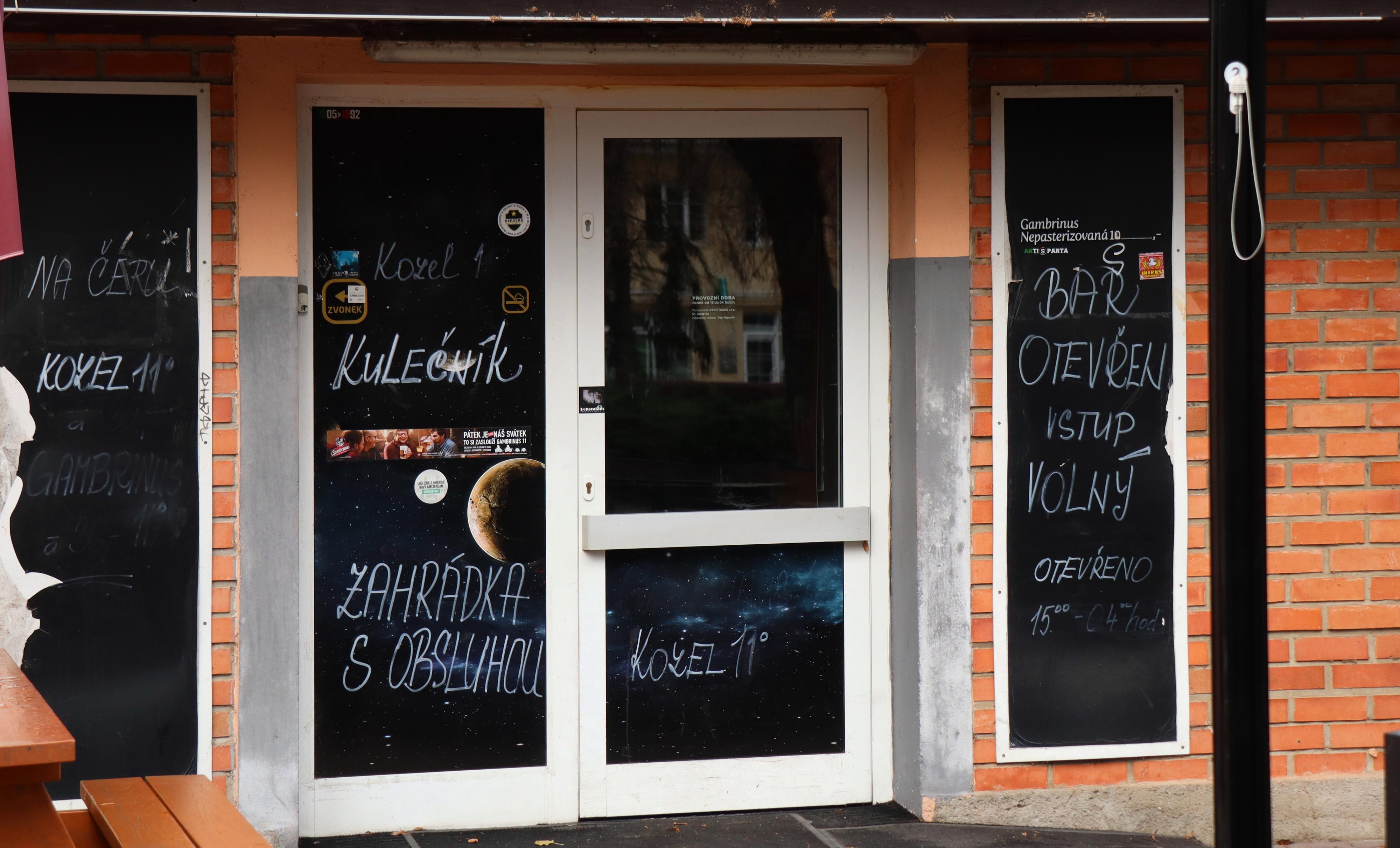 Internetová kavárna Na pergole foto 2