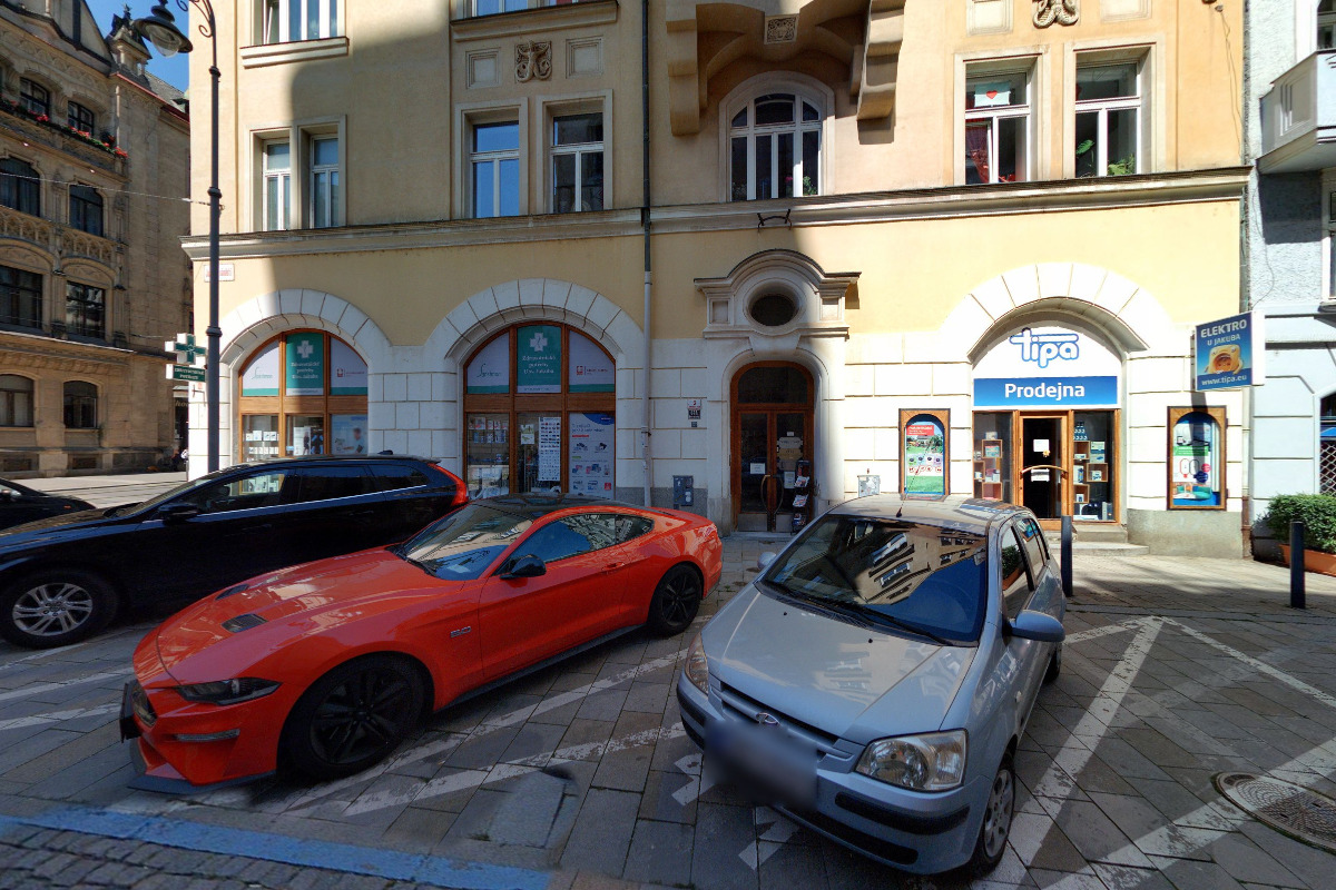 Knihovna Ústavu územního rozvoje