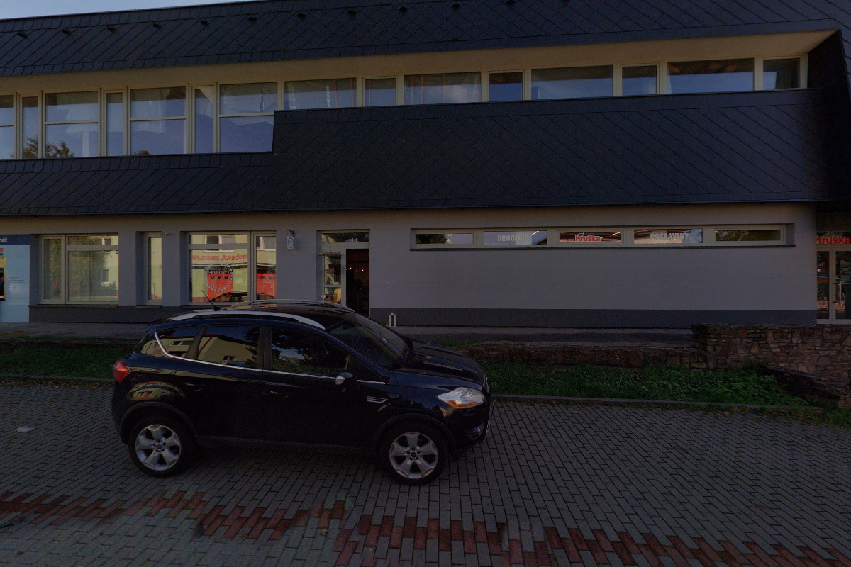 Horňácké regionální centrum foto 2