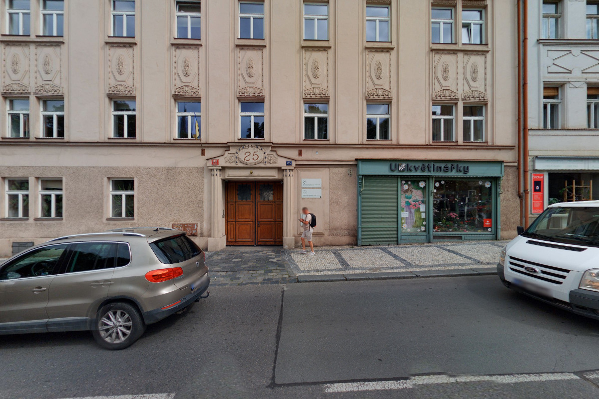 Matematický ústav AV ČR, v.v.i. foto 2