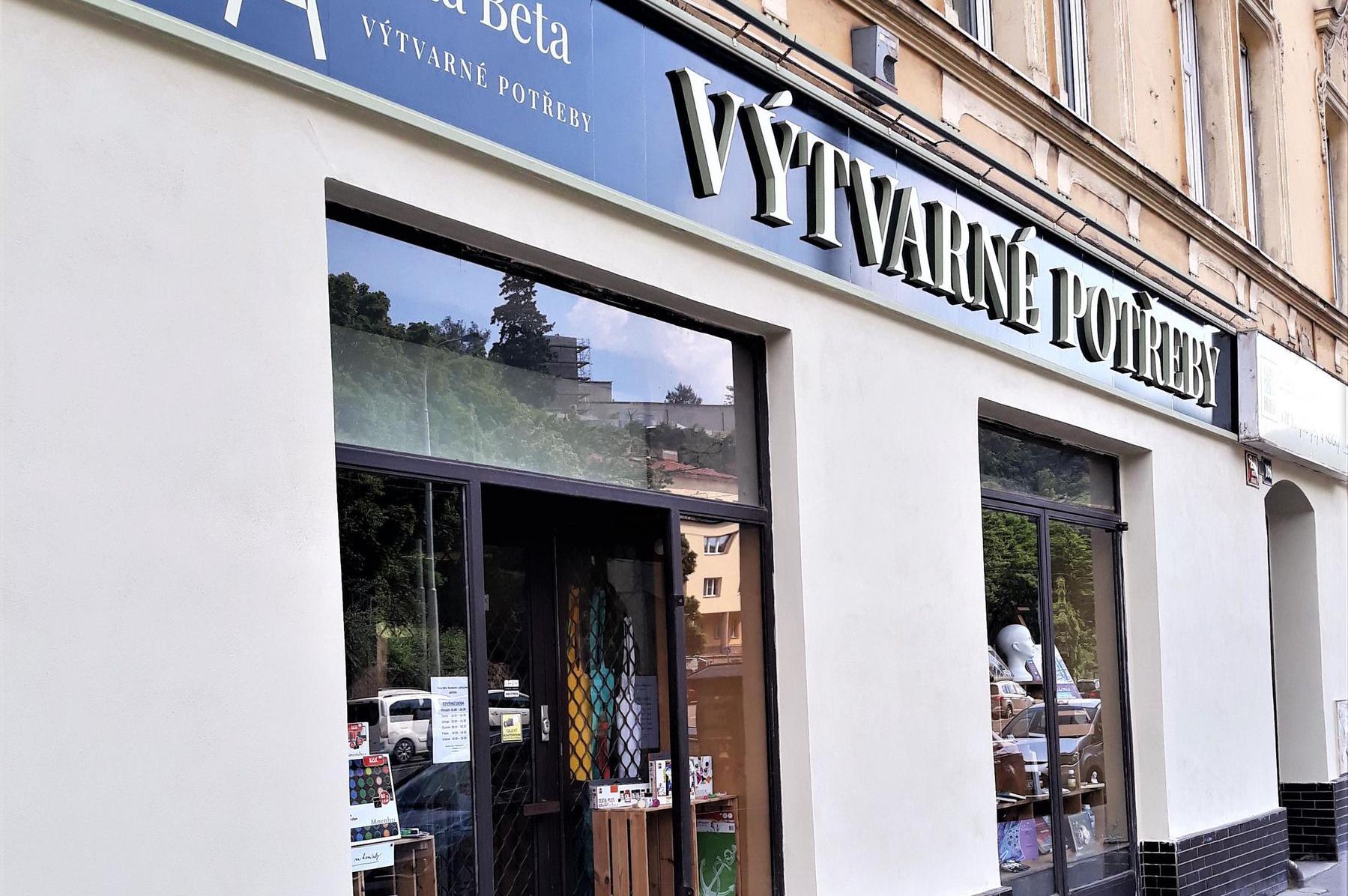 Teta Běta Výtvarné potřeby