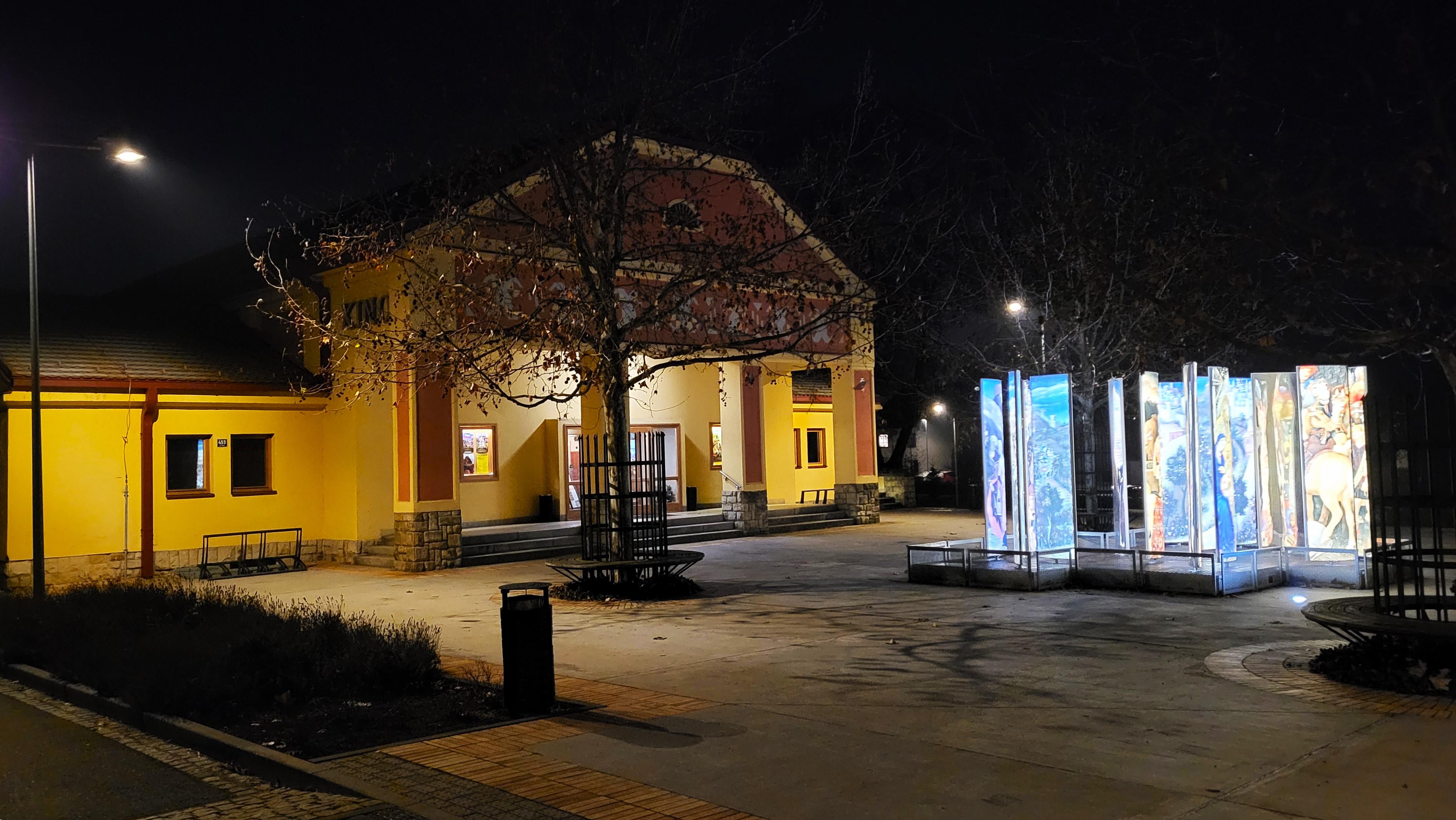 Kino Napajedla foto 4