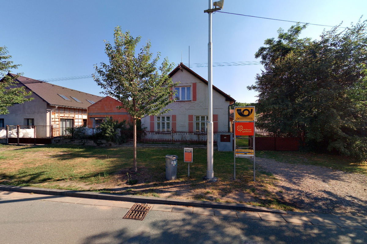 Pošta Živanice foto 2