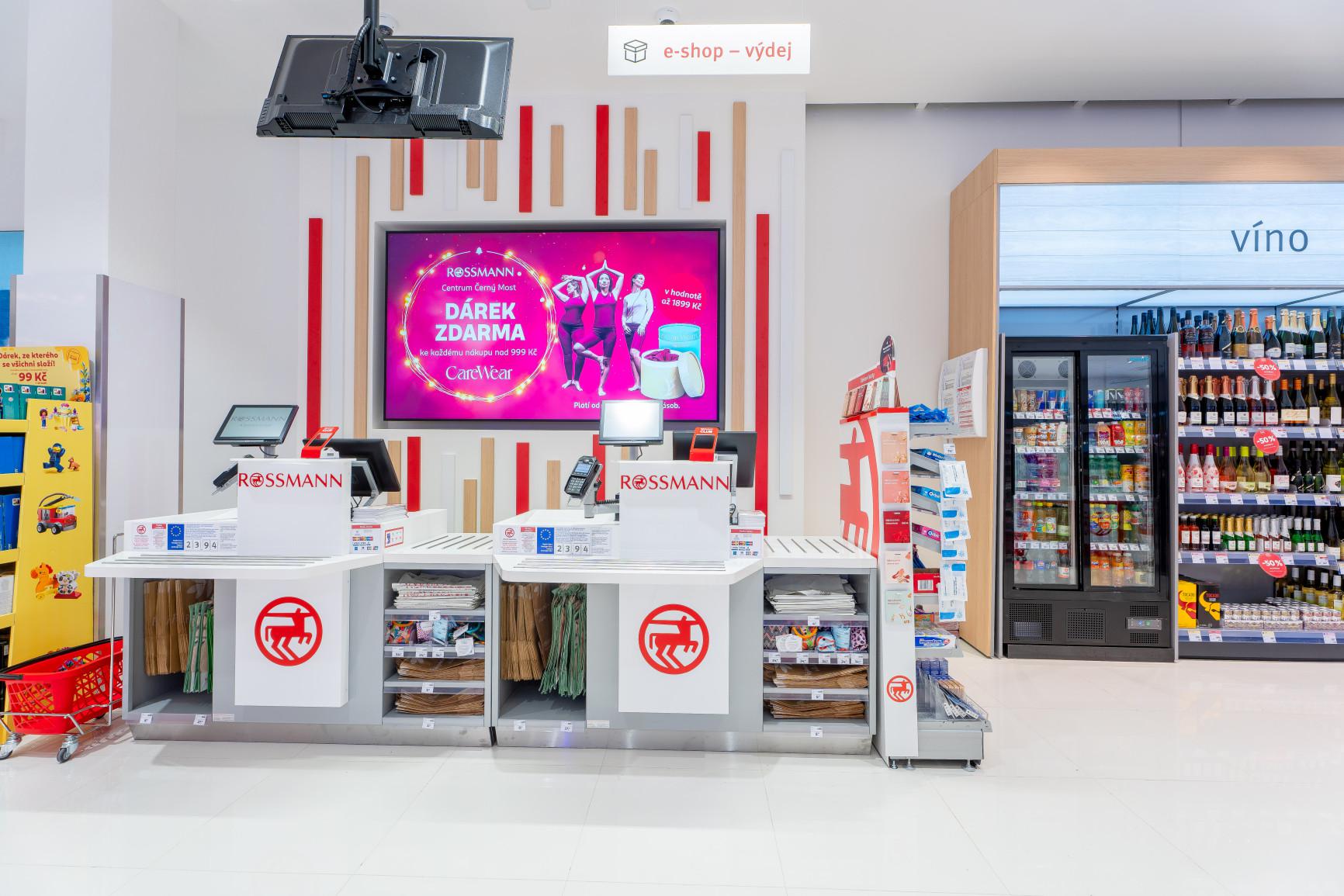 ROSSMANN foto 4