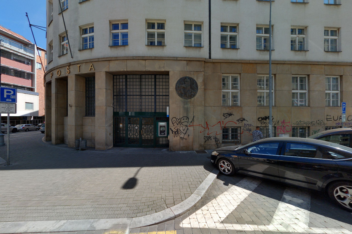 Bankomat ČSOB foto 4